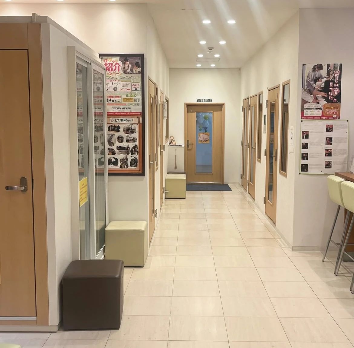 カワイ音楽教室 ギターコース ミュージックスクール広島のサムネイル画像 3