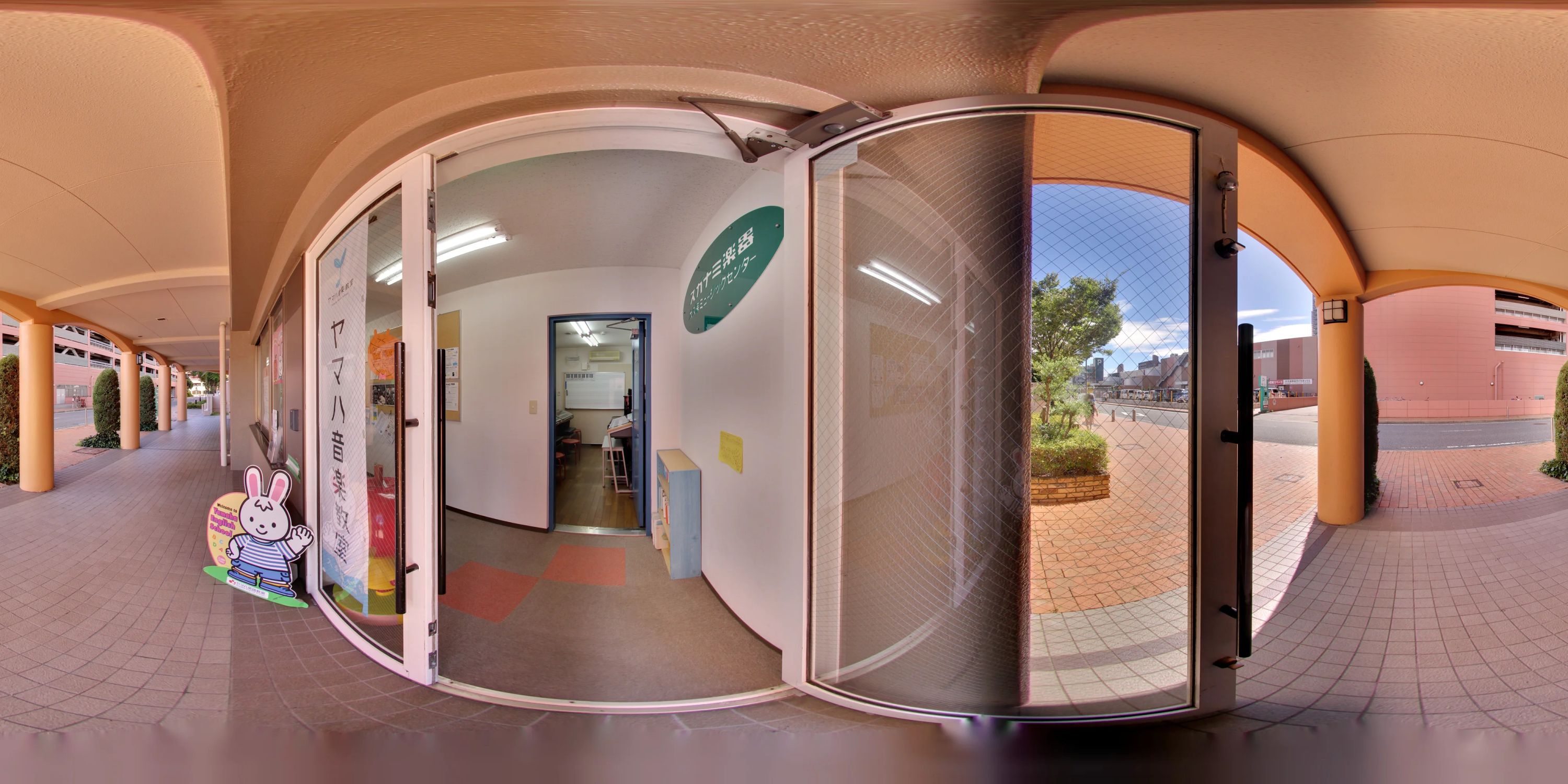 スガナミ楽器バイオリン教室 錦が丘ミュージックセンターのサムネイル画像 4