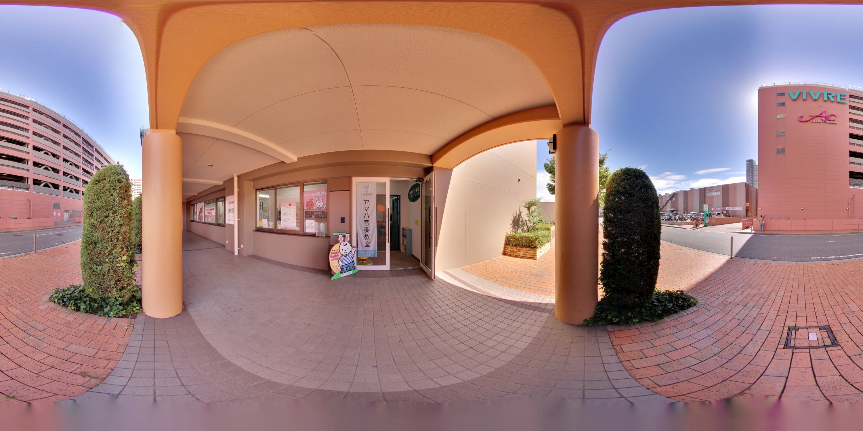 スガナミ楽器バイオリン教室 錦が丘ミュージックセンターのサムネイル画像 5