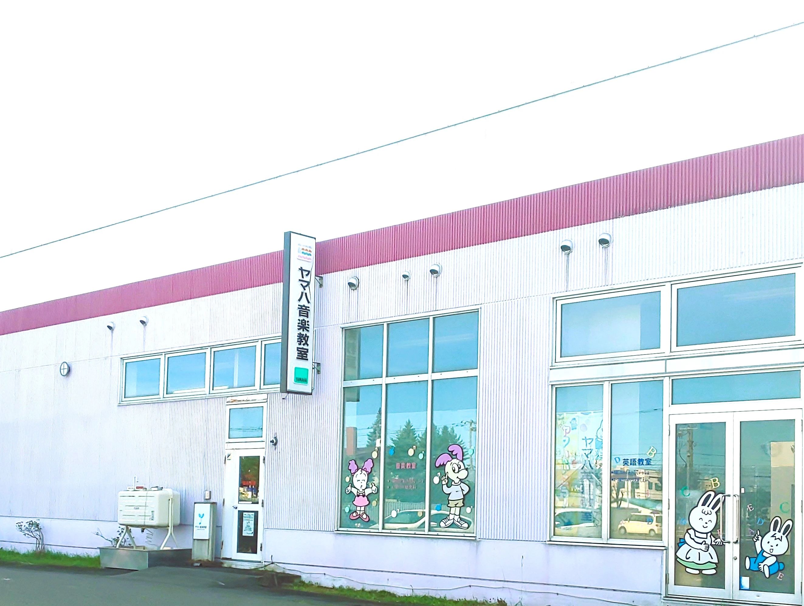 旭楽器音楽教室 エレクトーンコース イーストモール会場のサムネイル画像 4