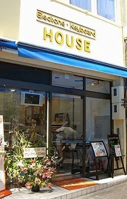 スター楽器 エレクトーンレッスン ミュージックスクエアカマタのメイン画像