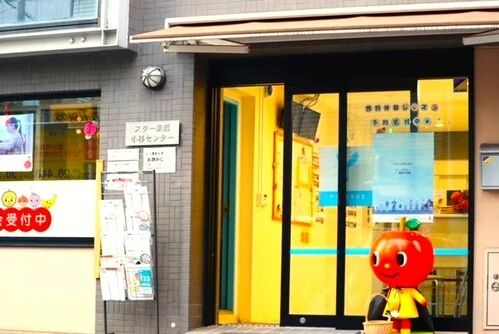 スター楽器 エレクトーンレッスン 小杉センターのメイン画像