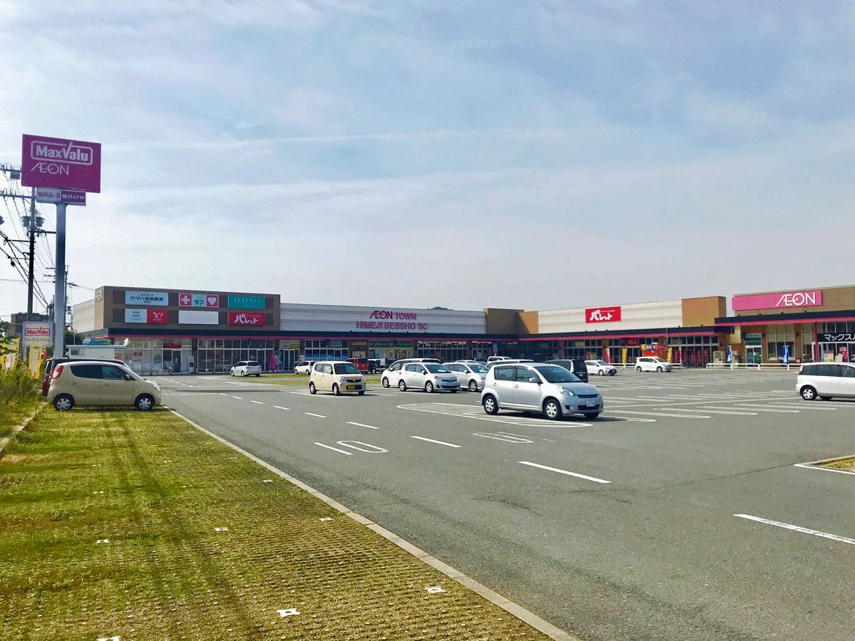 文化堂オリジナルレッスン エレクトーン イオン姫路別所センターのメイン画像