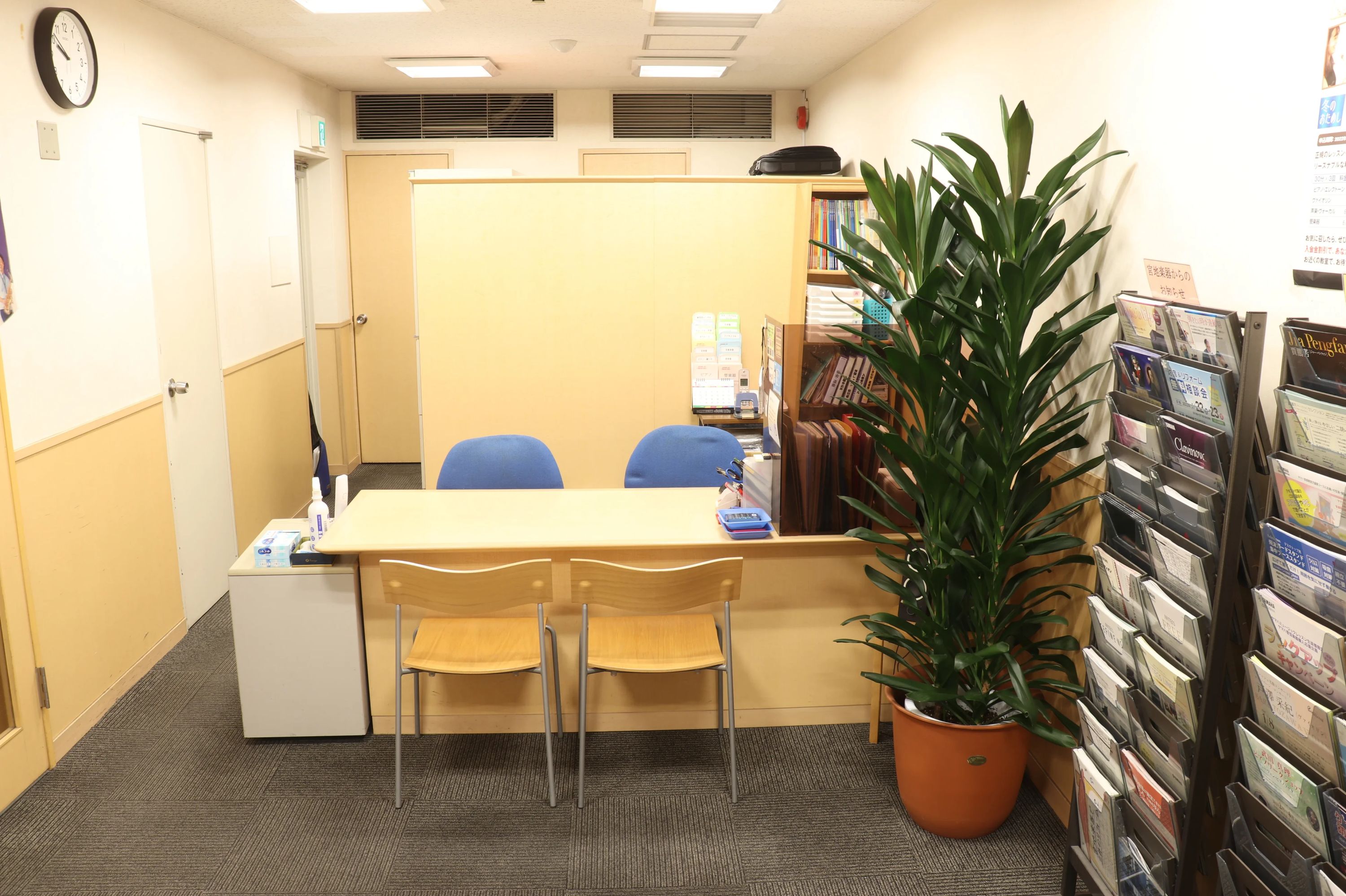 宮地楽器音楽教室 フルート教室 MUSIC JOY渋谷のサムネイル画像 3