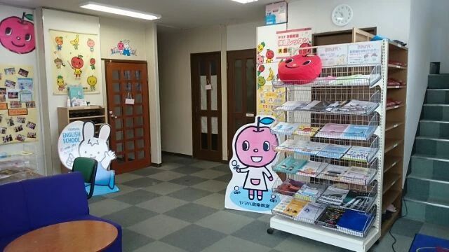 タンザワミュージックスクール フルート 伊東センターのサムネイル画像 2