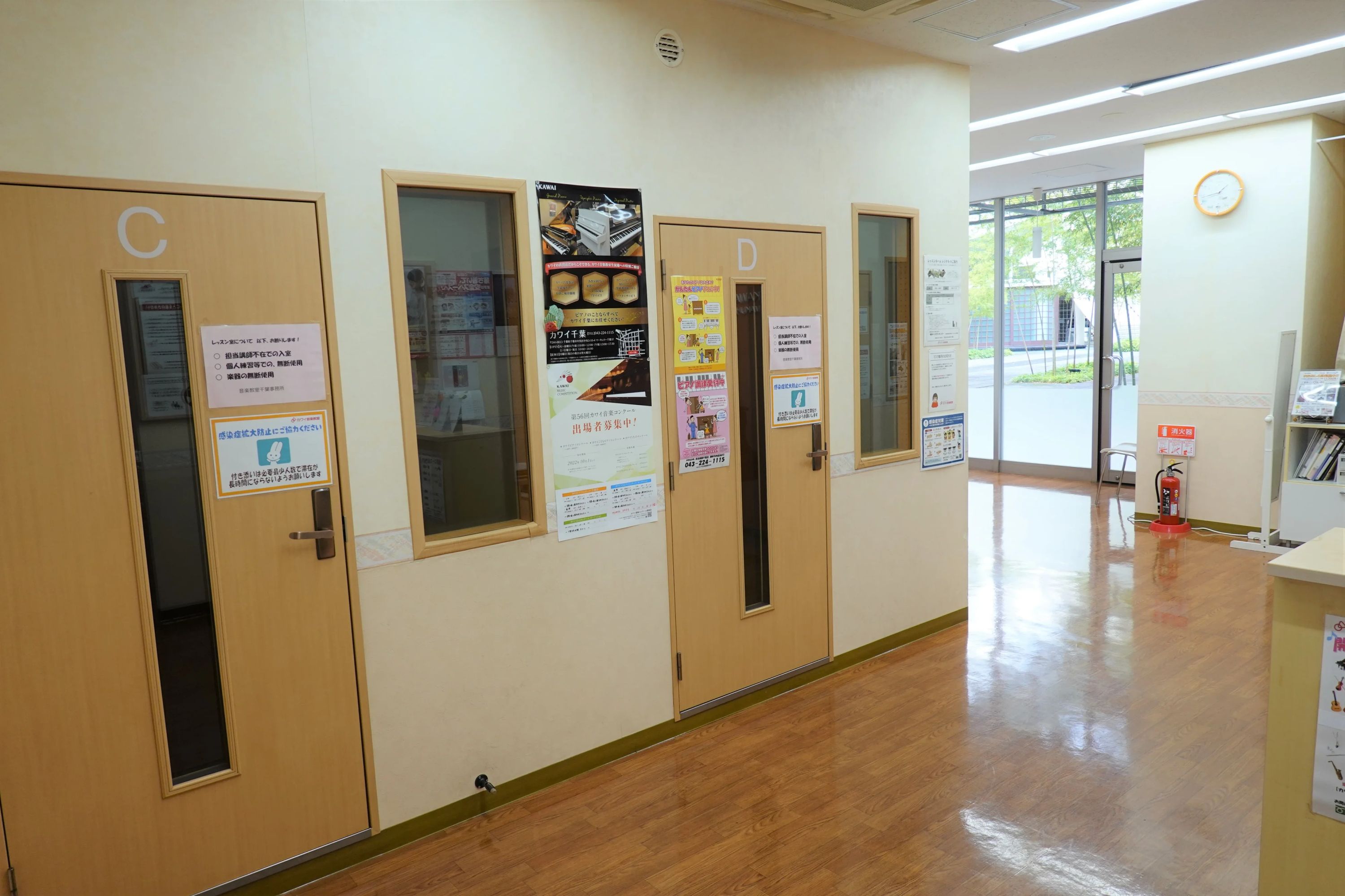 カワイ音楽教室 サックスコース 幕張ベイタウンセンターのサムネイル画像 2