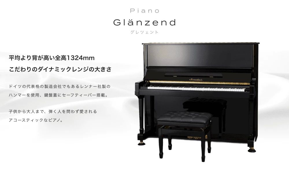 EYS-Kids 音楽教室 ドラム 京橋スタジオのサムネイル画像 2