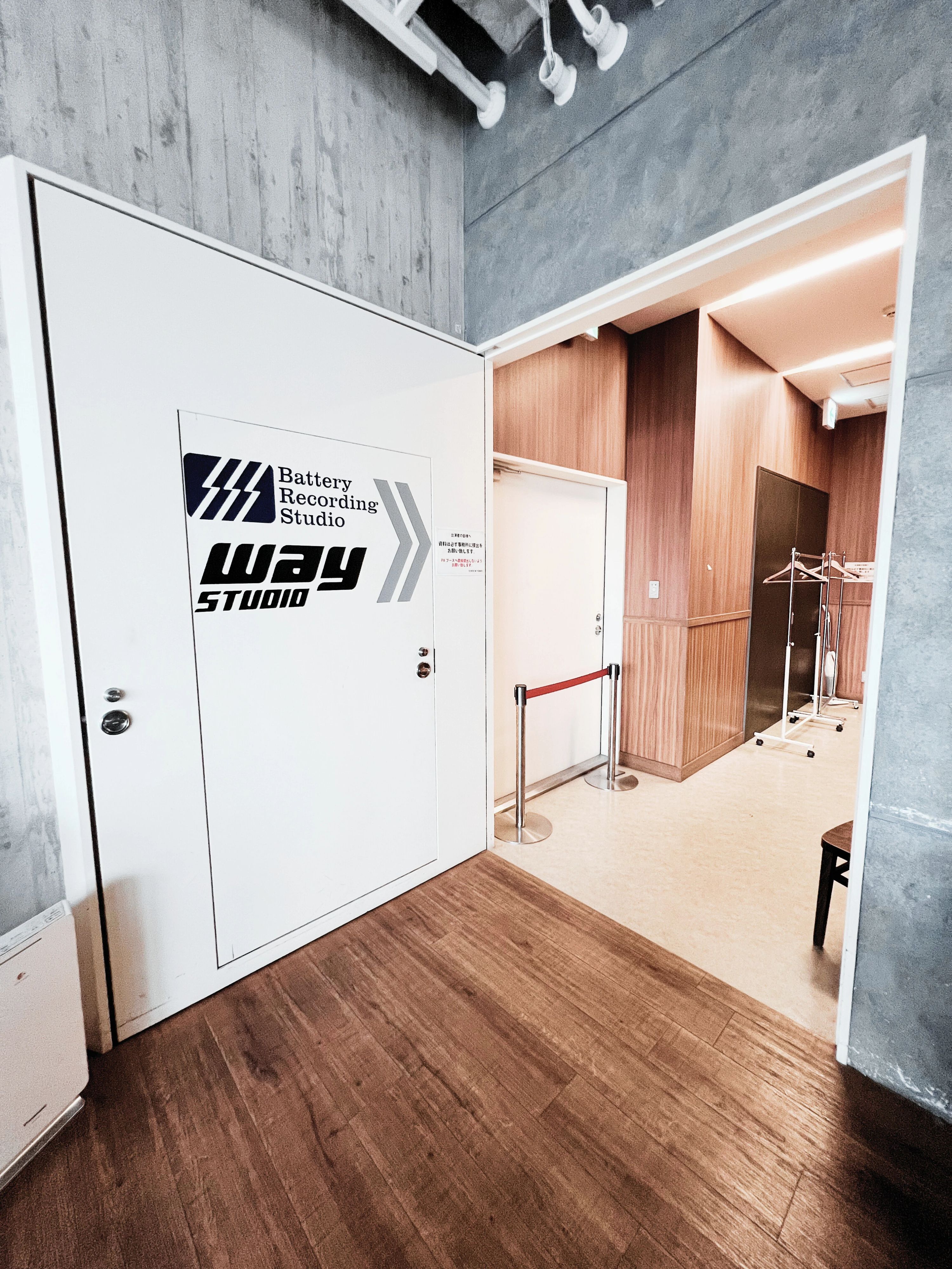 NARASE MUSIC ACADEMY ドラム 天王寺校のメイン画像