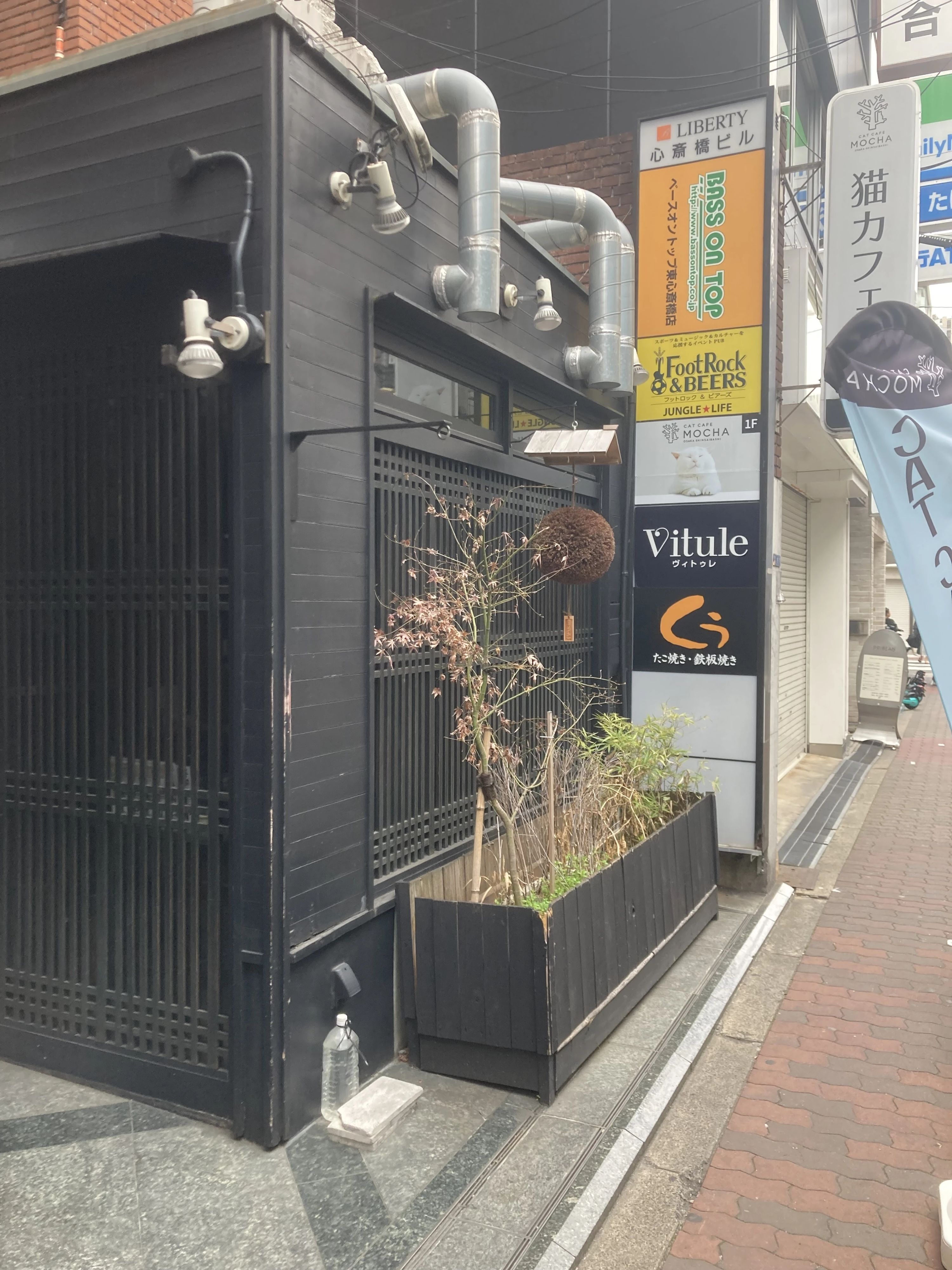 NARASE MUSIC ACADEMY ドラム 心斎橋校のサムネイル画像 4