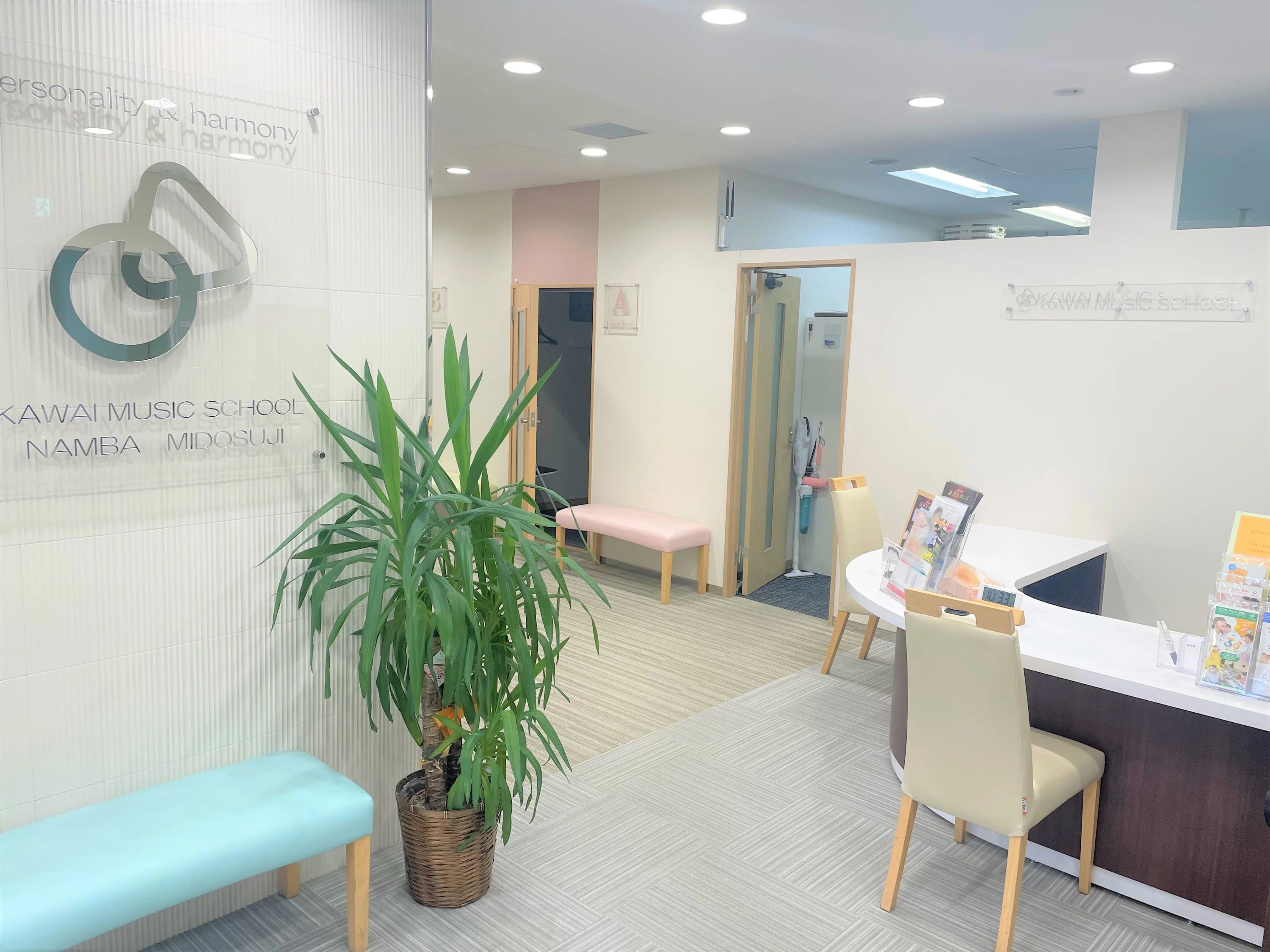カワイ音楽教室 ドラムコース なんば御堂筋センターのサムネイル画像 2