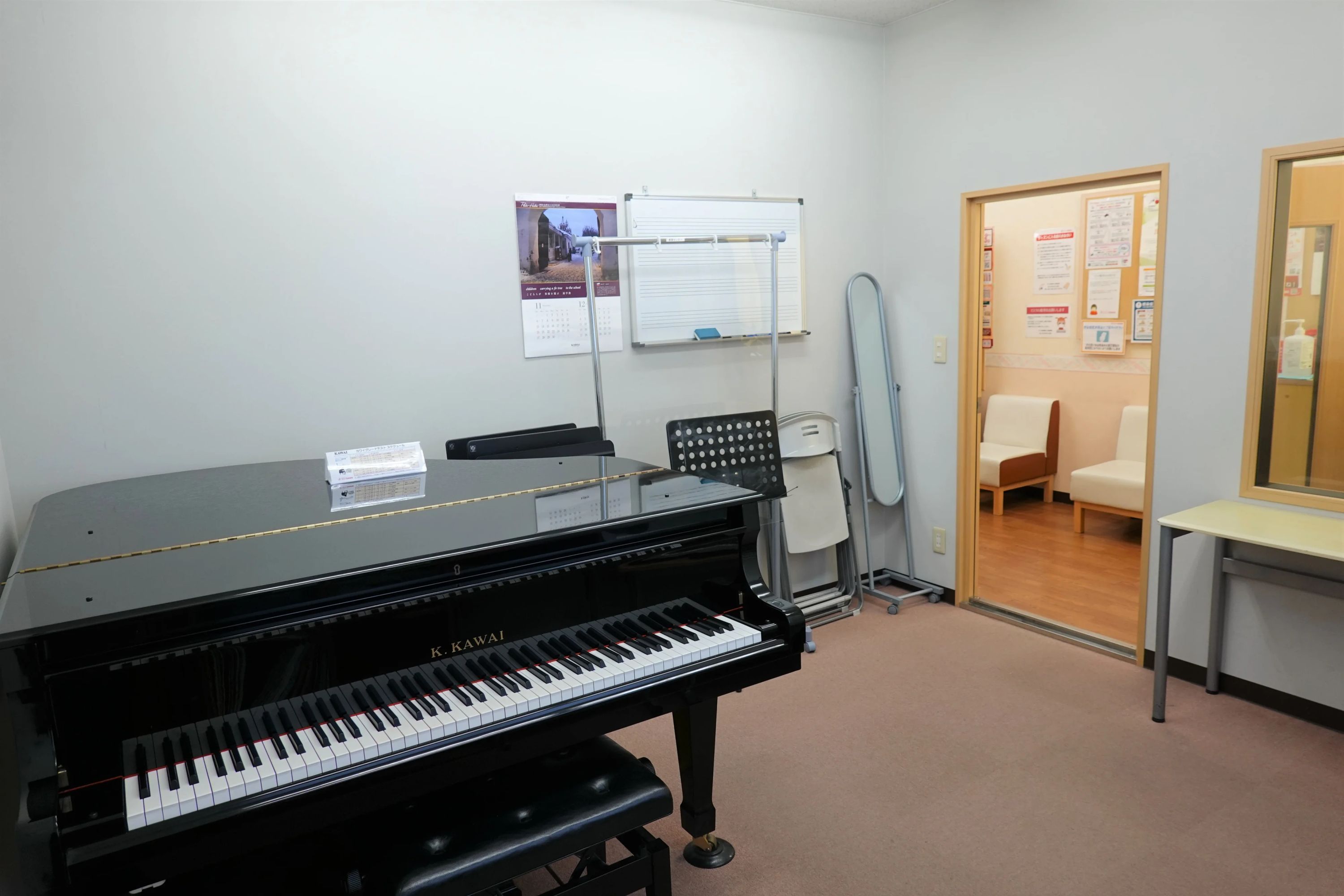 カワイ音楽教室 バイオリンコース 都賀センターのサムネイル画像 2