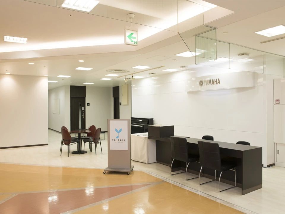 ヤマハ音楽教室 ぷっぷるくらぶ ドレミらんど 成田センターのメイン画像