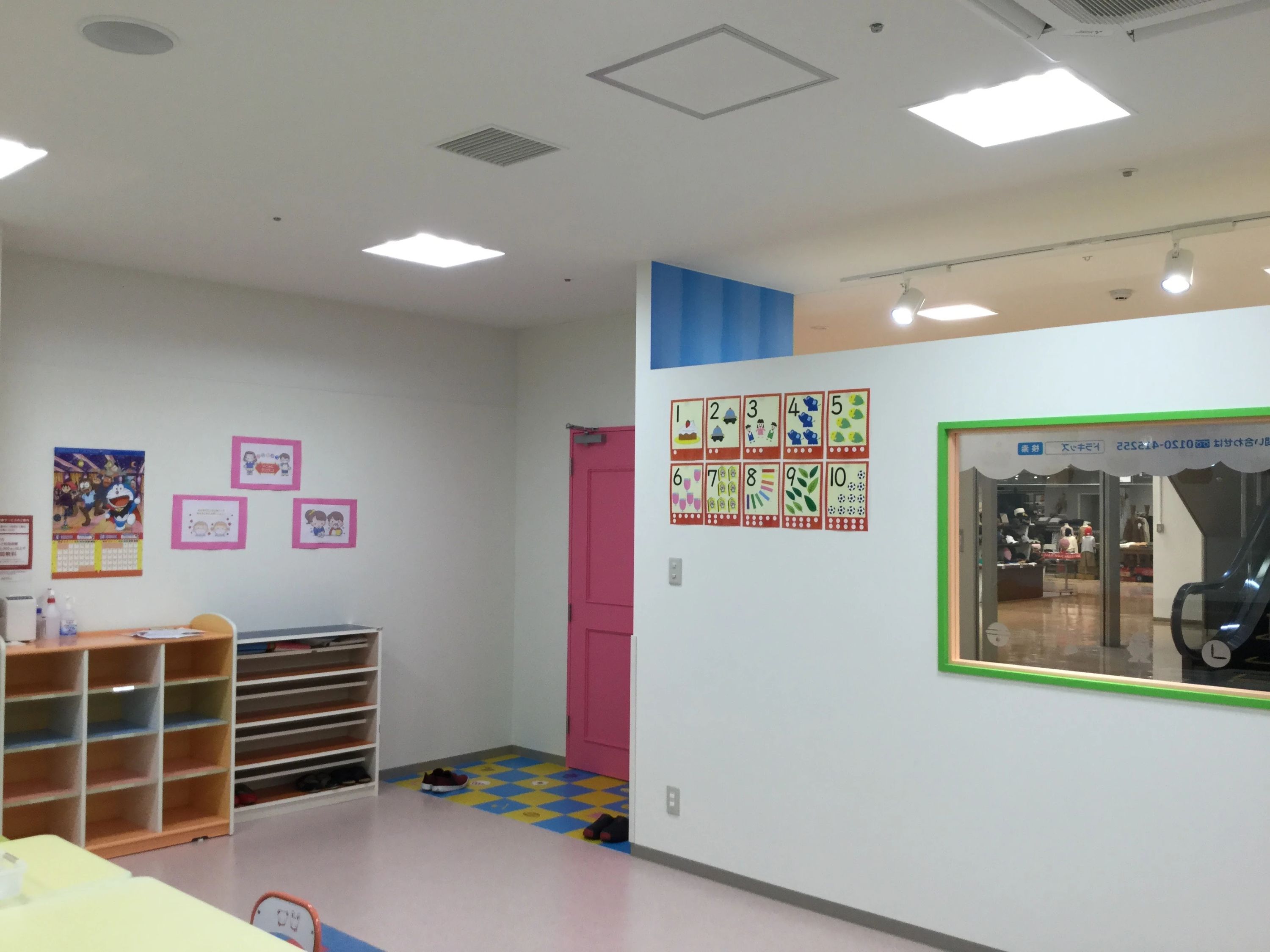 小学館の幼児教室ドラキッズ サッポロファクトリー教室のメイン画像