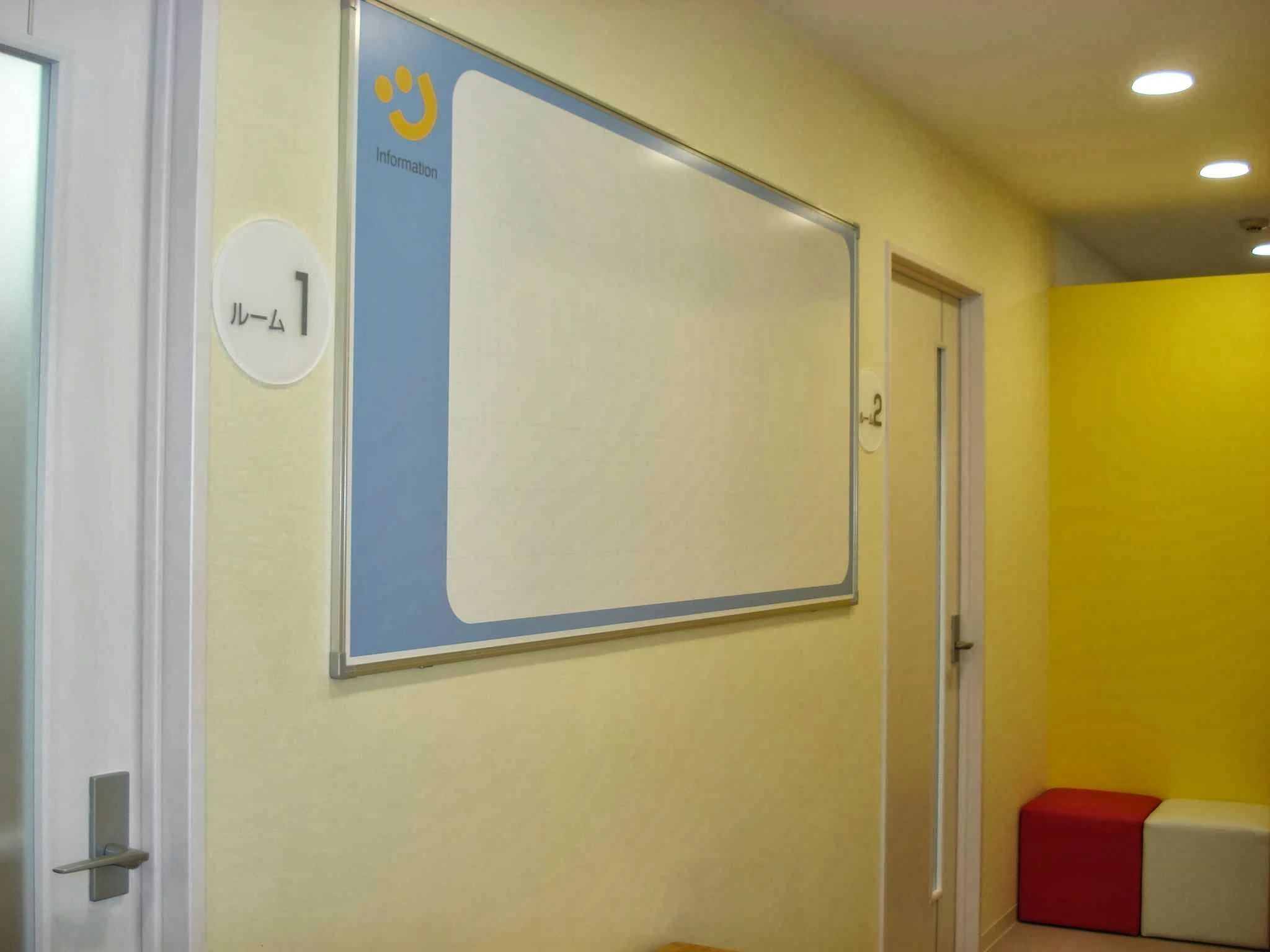 はまキッズオルパスクラブ 自由が丘校のサムネイル画像 2