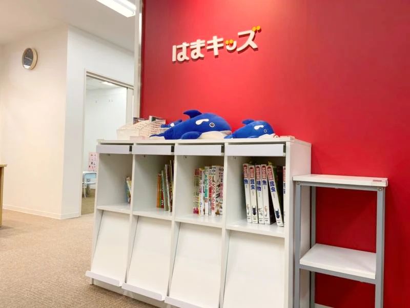 はまキッズオルパスクラブ お茶の水校のサムネイル画像 4