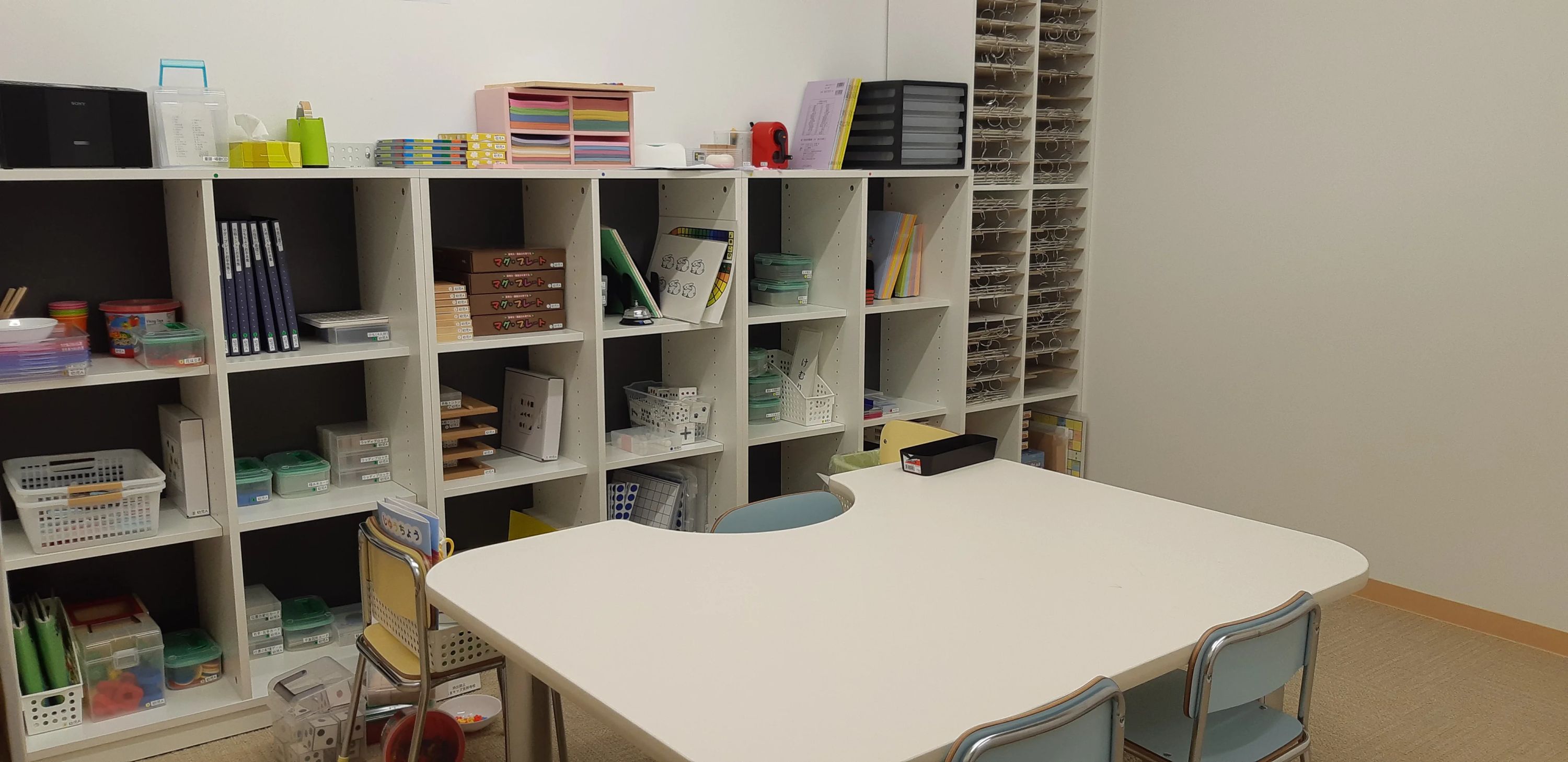 はまキッズオルパスクラブ 吉祥寺校のサムネイル画像 5