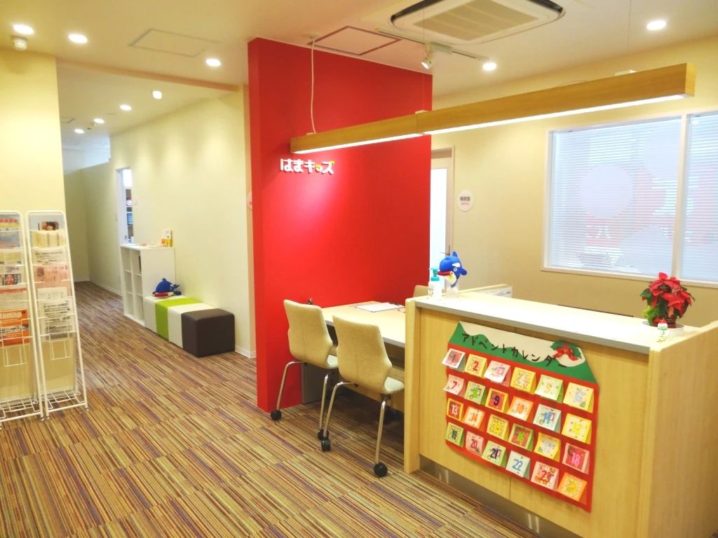 はまキッズオルパスクラブ 経堂校のメイン画像