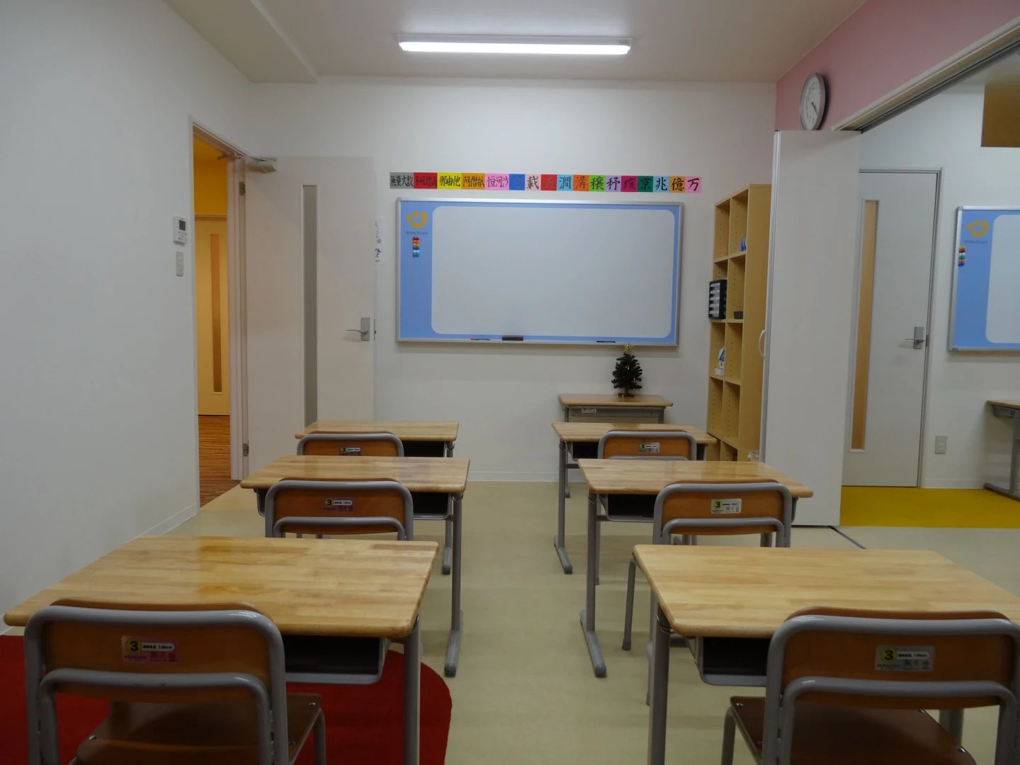 はまキッズオルパスクラブ 経堂校のサムネイル画像 2