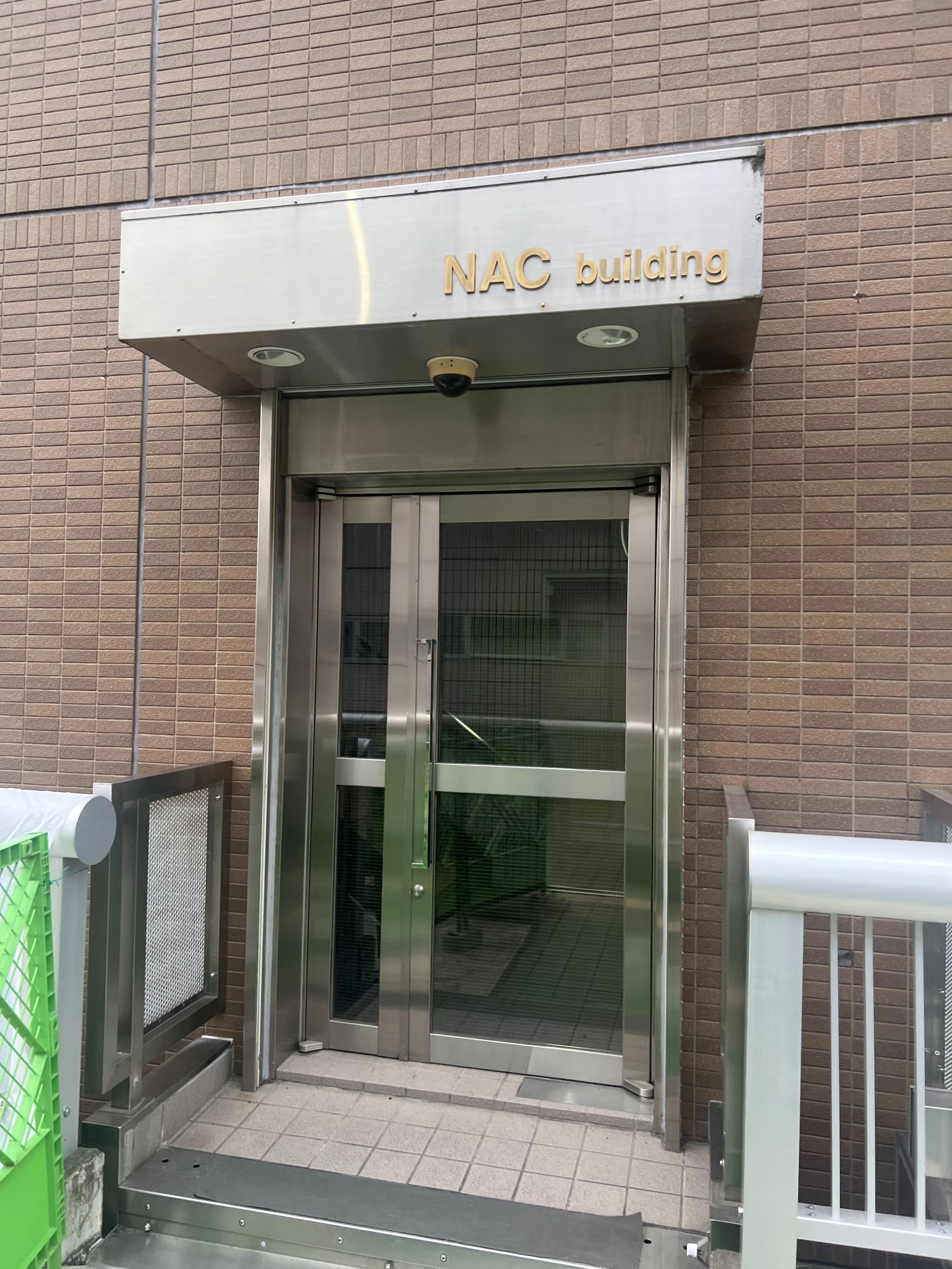 幼児教室へーグル 立川本部校のメイン画像