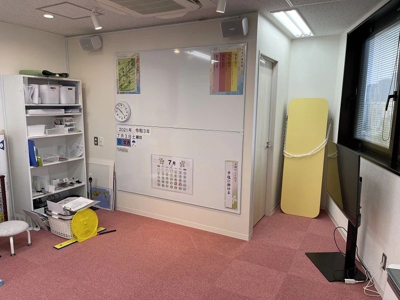 幼児教室へーグル お茶の水校のサムネイル画像 3