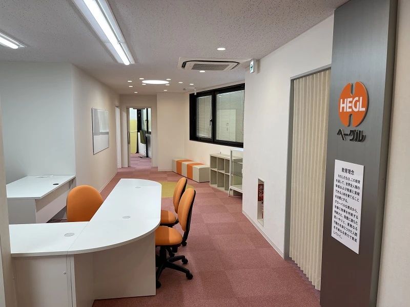 幼児教室へーグル お茶の水校のサムネイル画像 4