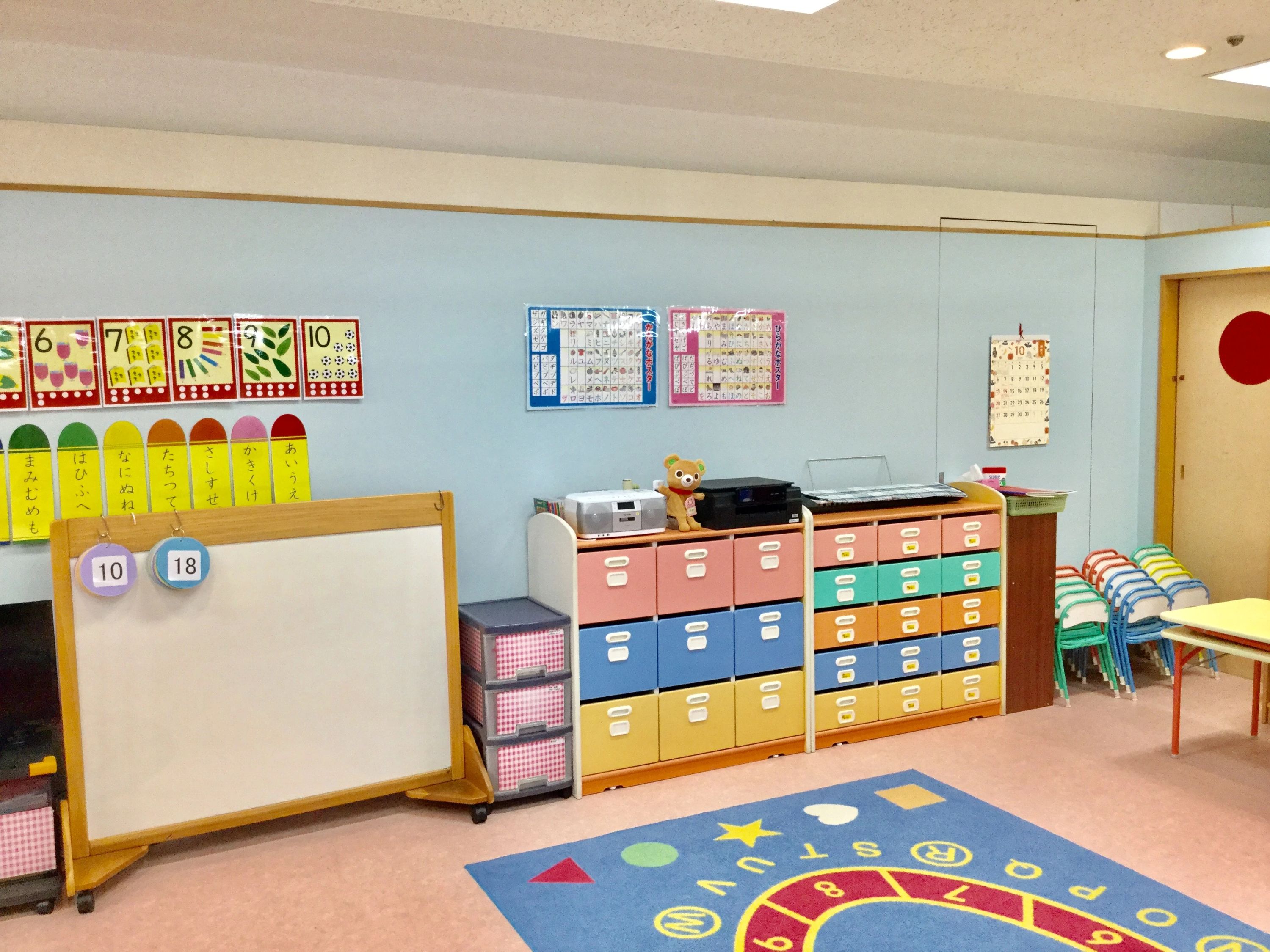 ミキハウスキッズパル 聖蹟桜ヶ丘京王教室のサムネイル画像 3