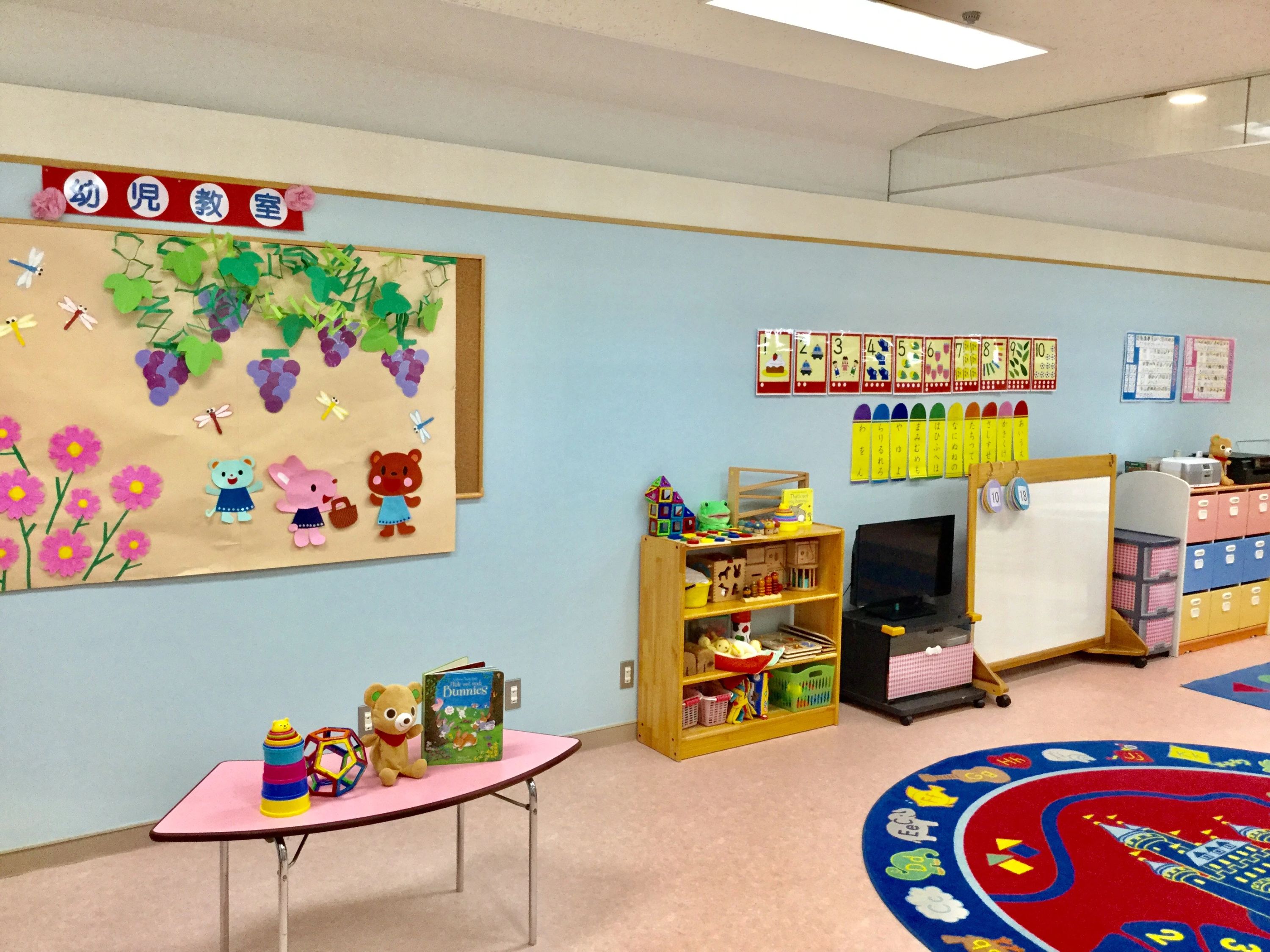 ミキハウスキッズパル 聖蹟桜ヶ丘京王教室のサムネイル画像 4