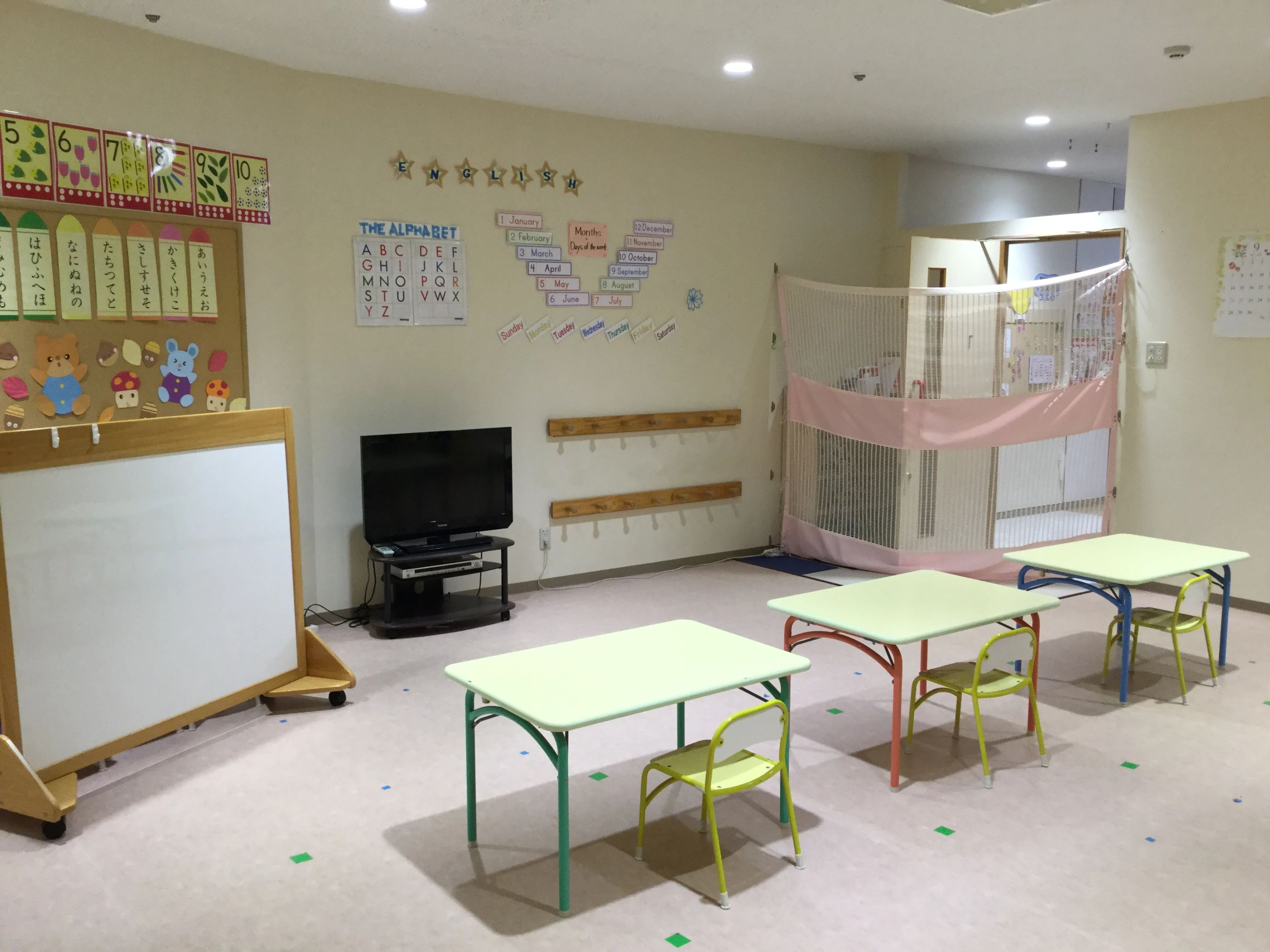 ミキハウスキッズパル 池袋東武教室のサムネイル画像 2