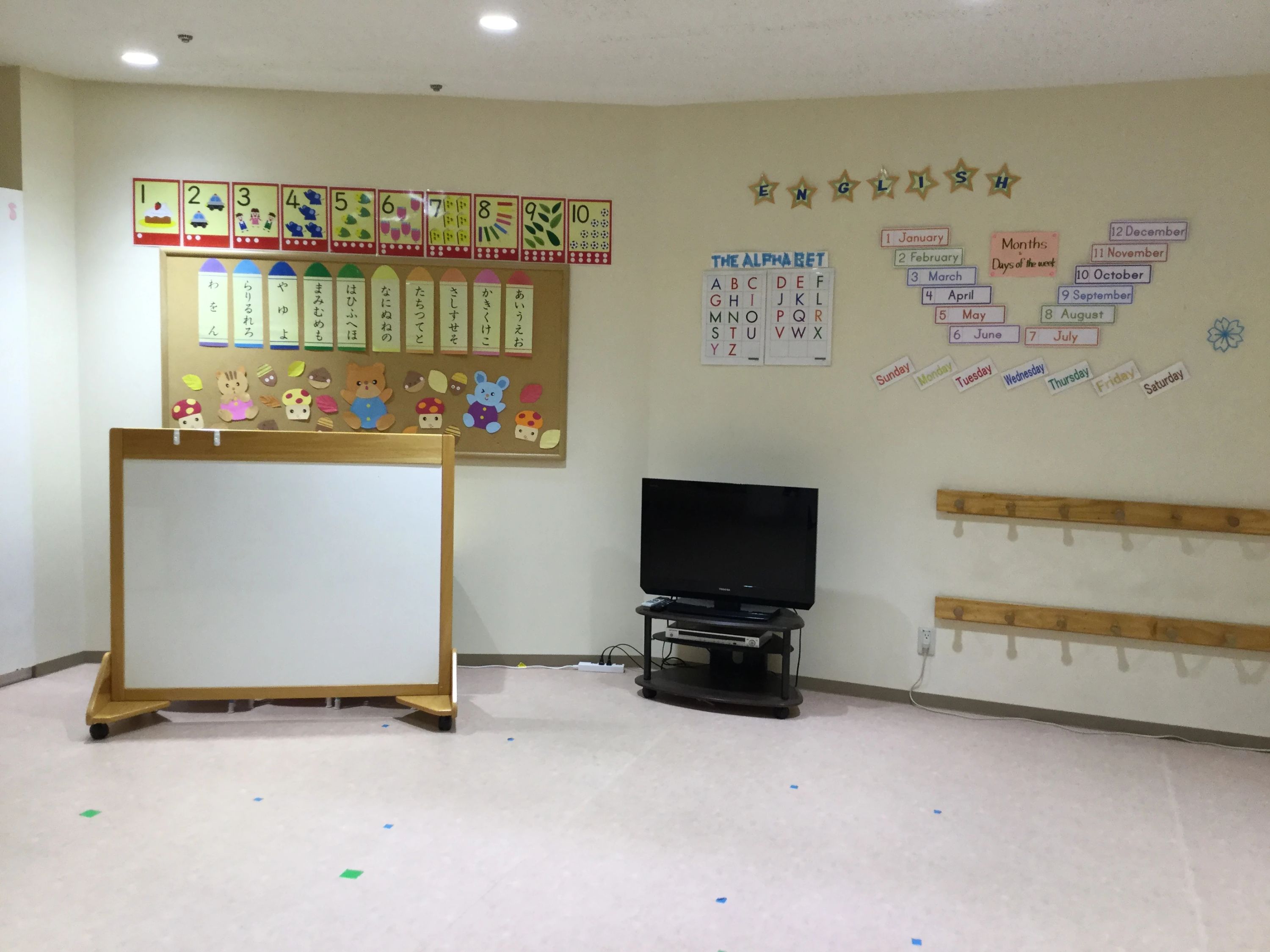 ミキハウスキッズパル 池袋東武教室のサムネイル画像 4