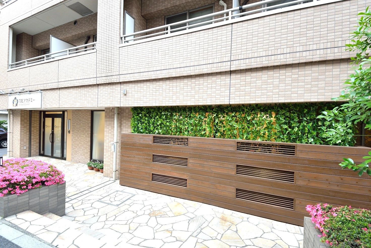 TOEアカデミー 恵比寿校のサムネイル画像 4