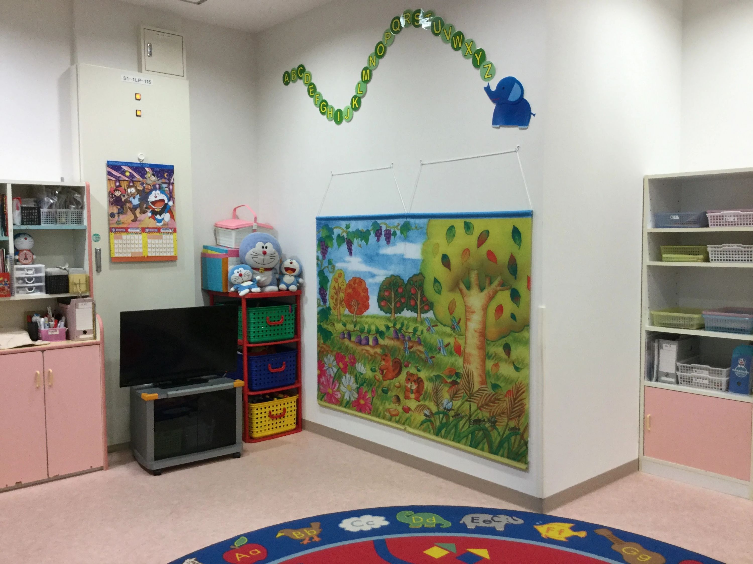 小学館の幼児教室ドラキッズ ボーノ相模大野教室のサムネイル画像 3