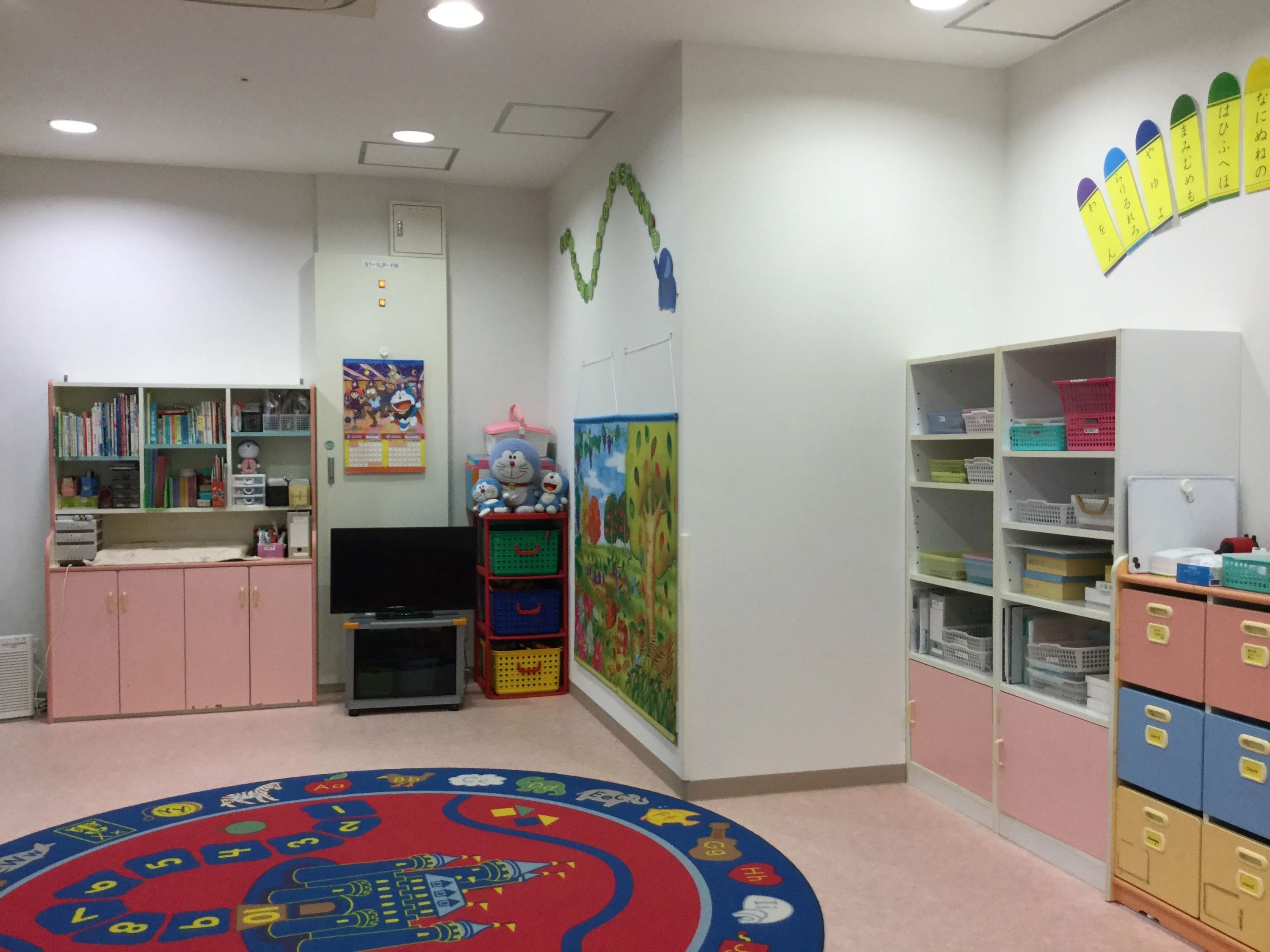 小学館の幼児教室ドラキッズ ボーノ相模大野教室のメイン画像