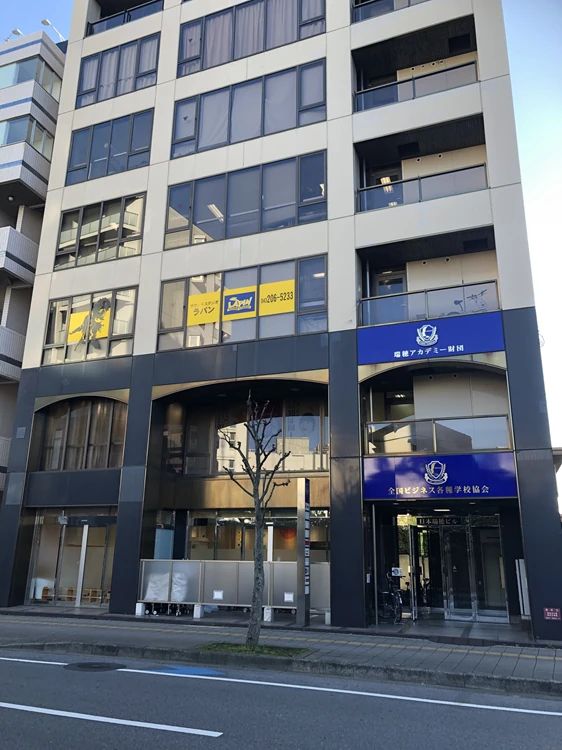 ベビーパーク 千葉教室のサムネイル画像 4