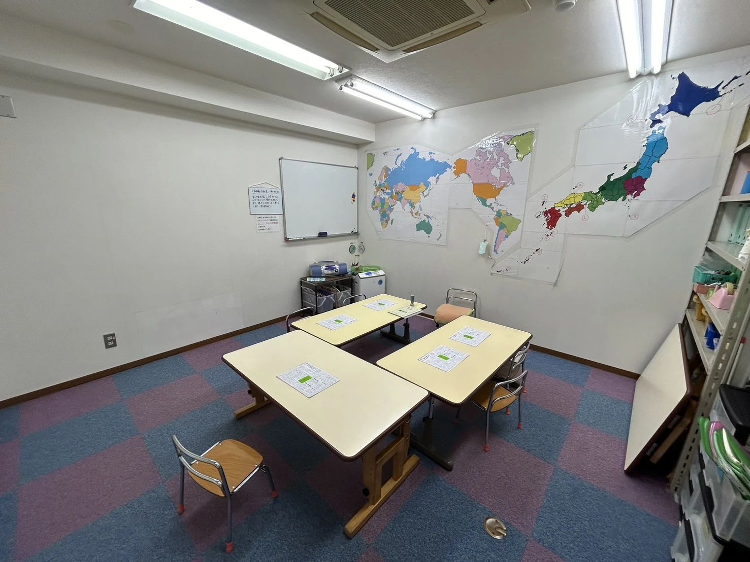 EQWELチャイルドアカデミー 本八幡教室のサムネイル画像 5