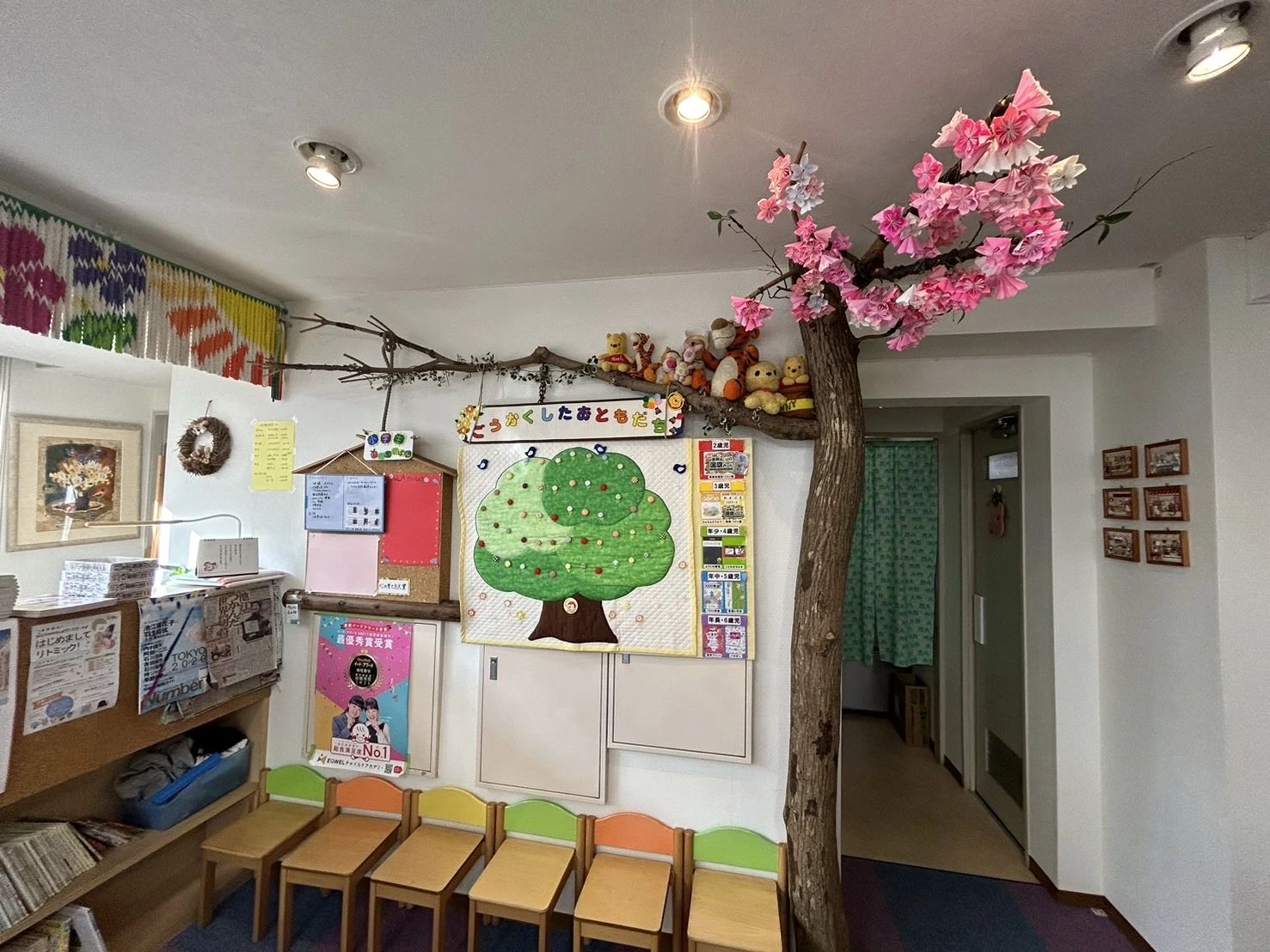 EQWELチャイルドアカデミー 本八幡教室のメイン画像