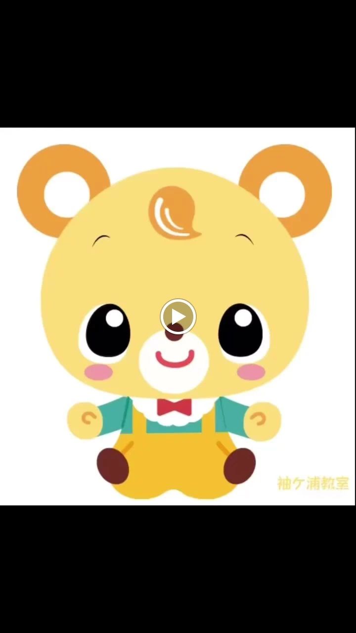 EQWELチャイルドアカデミー 袖ケ浦教室のサムネイル画像 3