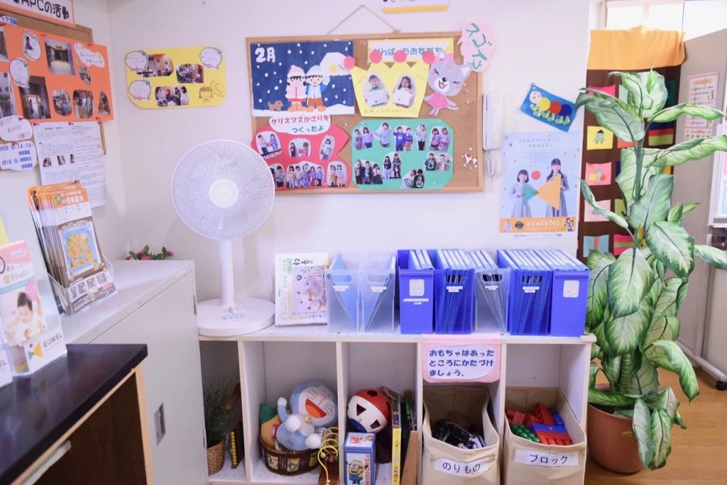 EQWELチャイルドアカデミー 稲毛駅前教室のサムネイル画像 4