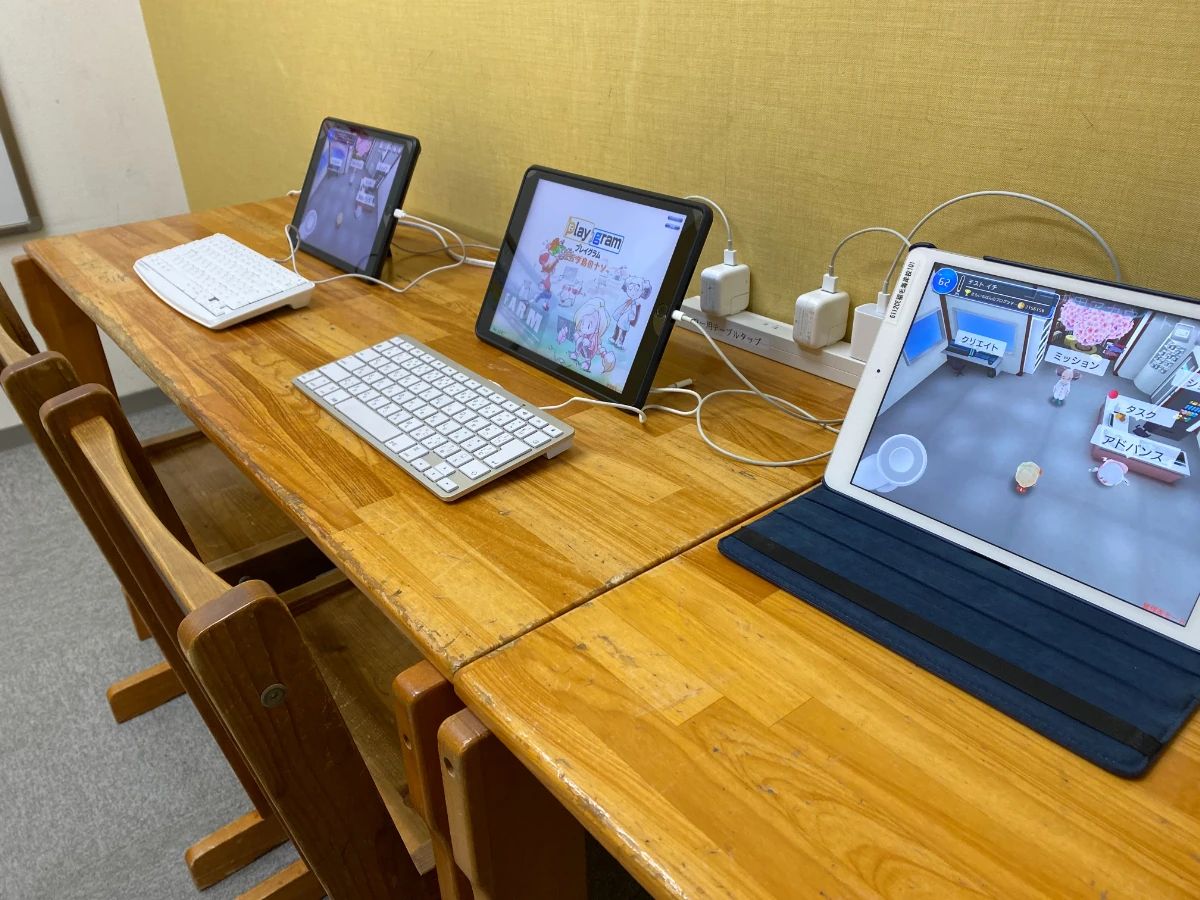 チャイルド・アイズ やる気スイッチグループ 稲毛海岸校のサムネイル画像 3