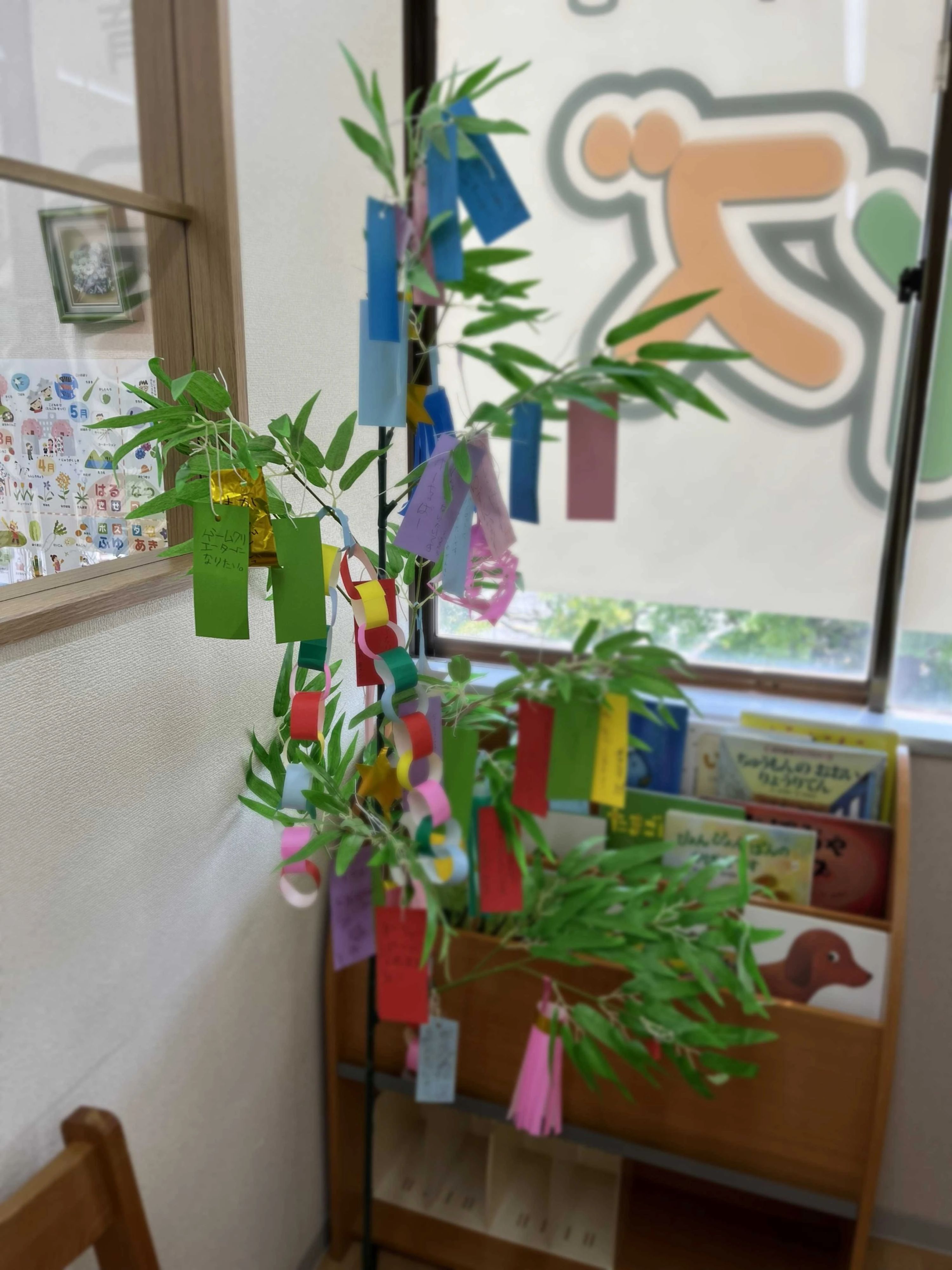 チャイルド・アイズ やる気スイッチグループ 新浦安校のサムネイル画像 4