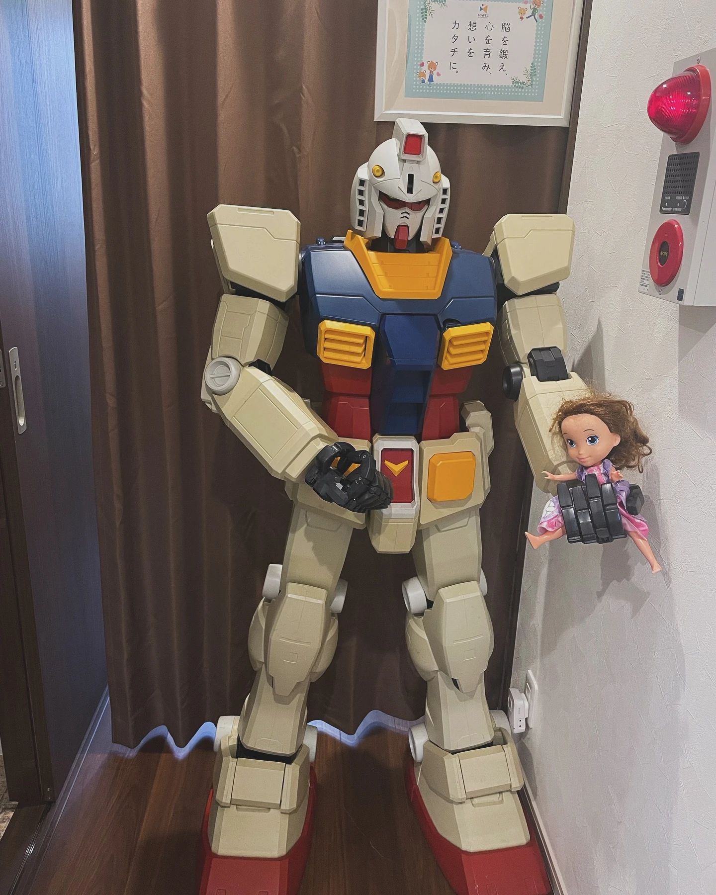 EQWELチャイルドアカデミー 南松本教室のサムネイル画像 3