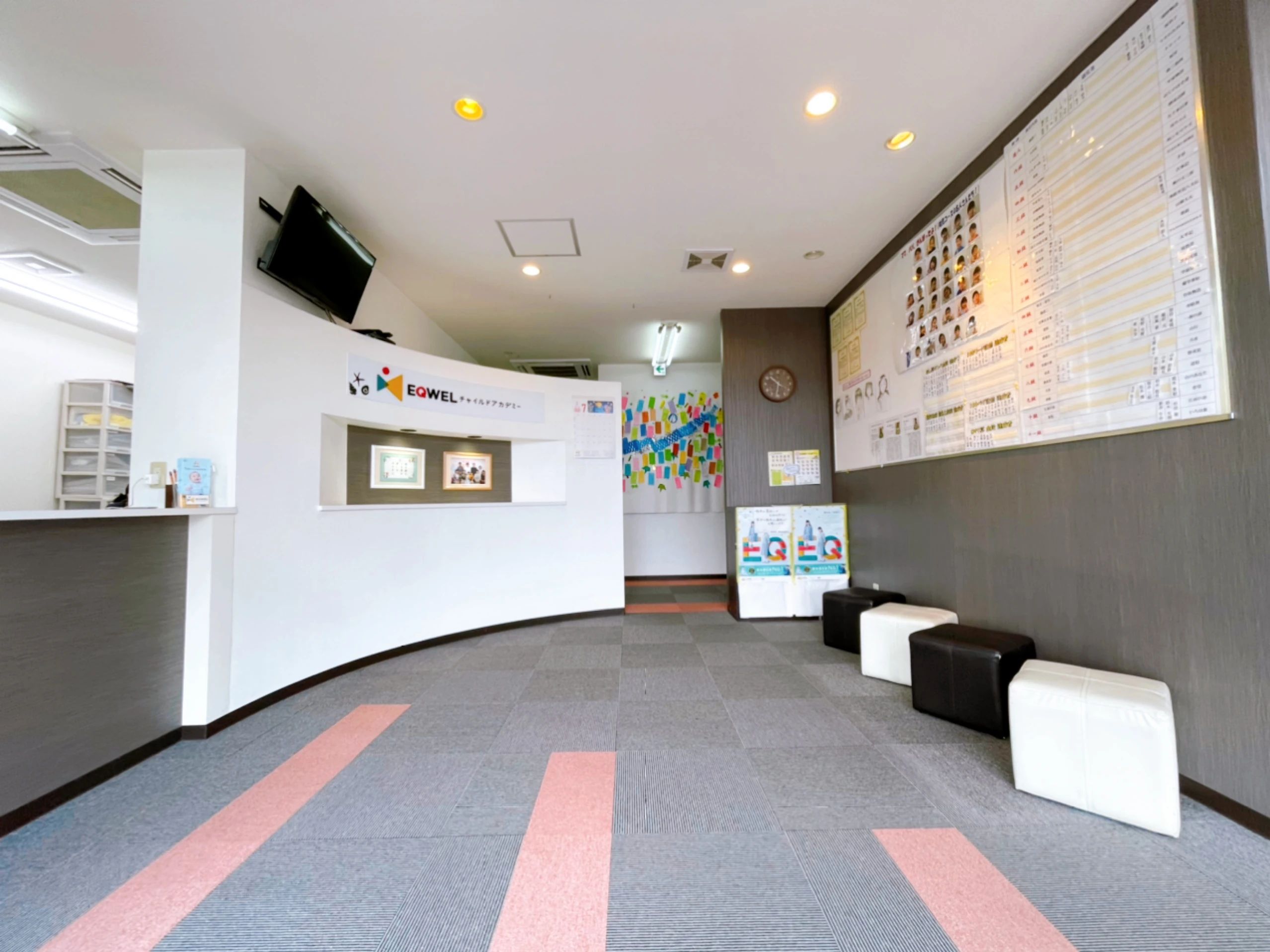 EQWELチャイルドアカデミー 御経塚教室のメイン画像