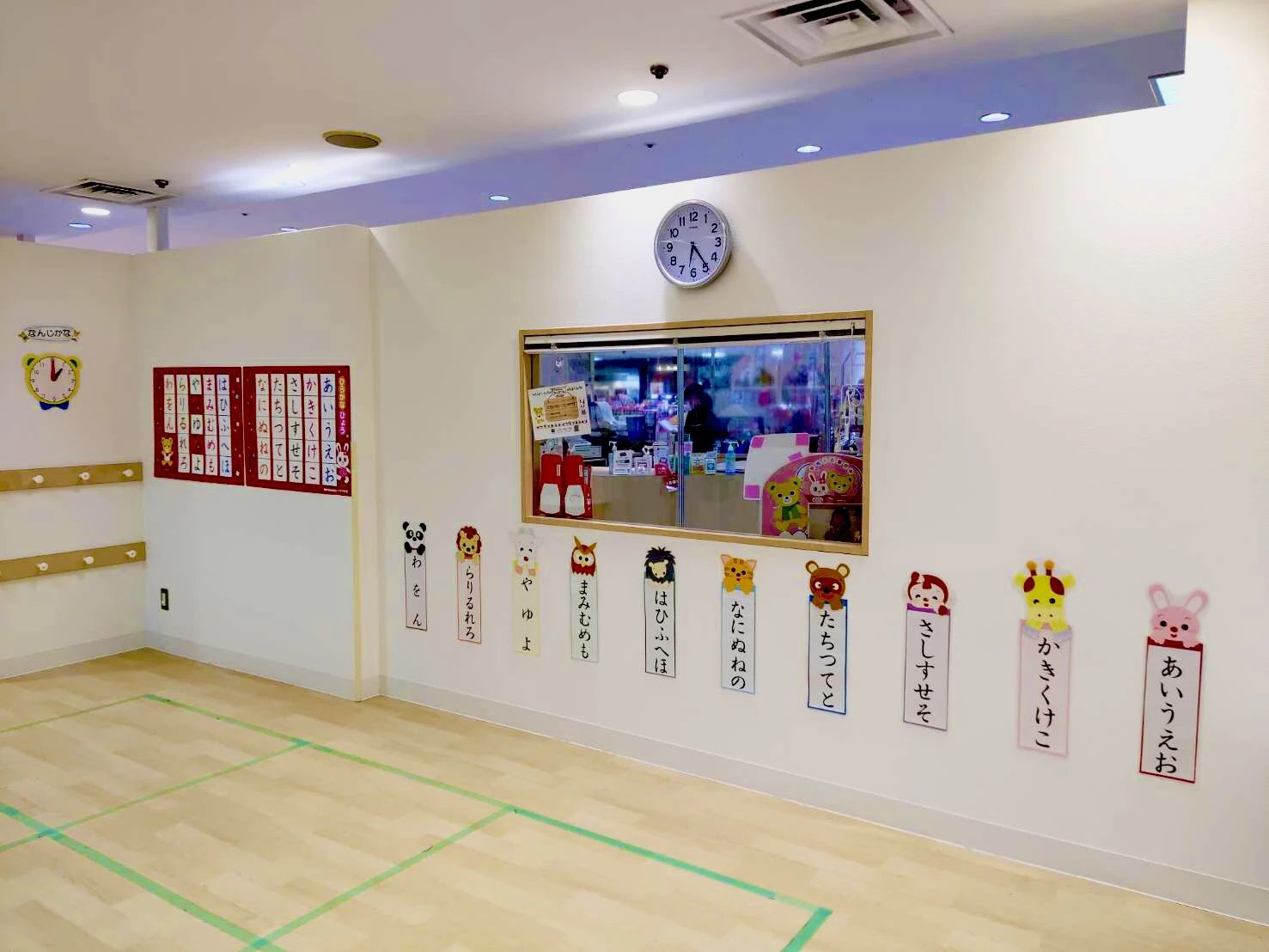 ミキハウスキッズパル 香林坊大和教室のサムネイル画像 2