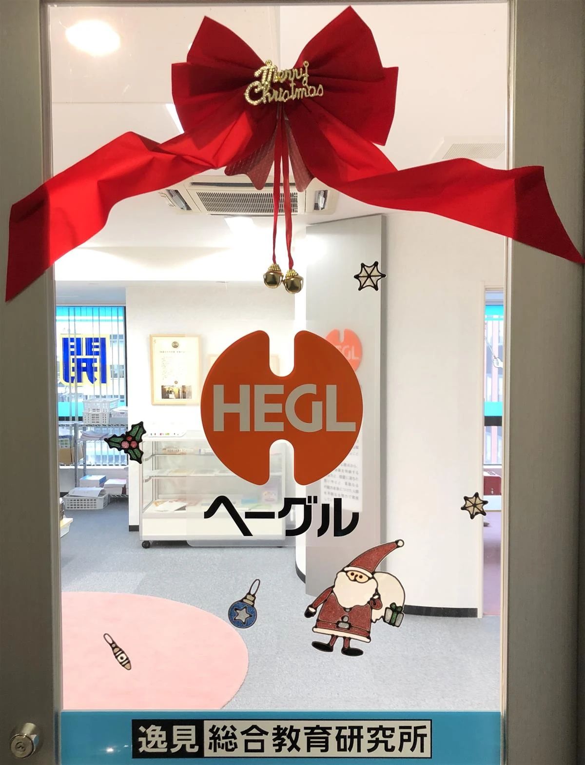 幼児教室へーグル 名古屋今池校のサムネイル画像 2