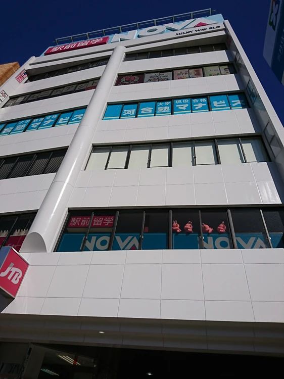 キッズアカデミー 尾張一宮教室のメイン画像