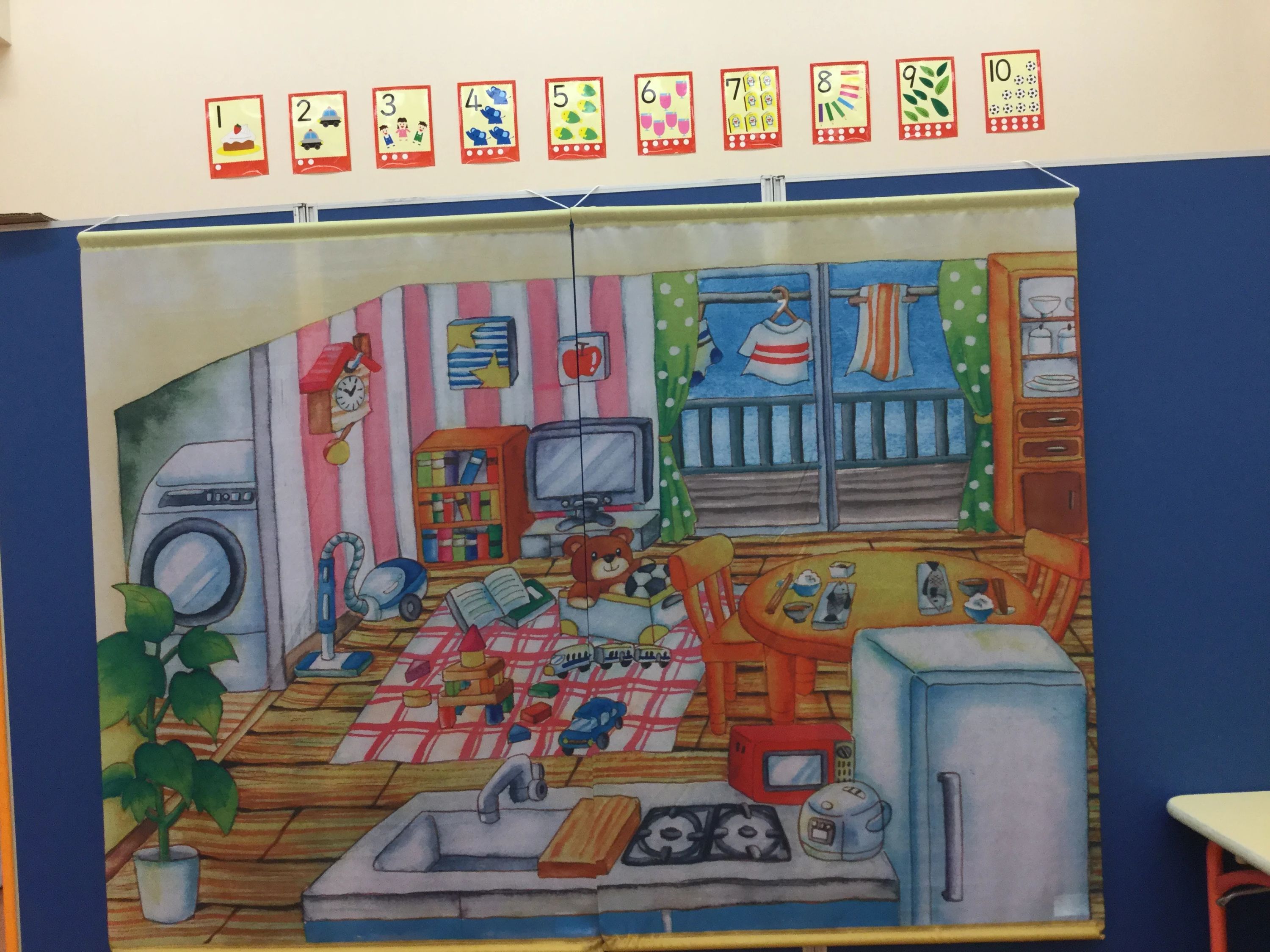 小学館の幼児教室ドラキッズ イオンモール富士宮教室のサムネイル画像 2