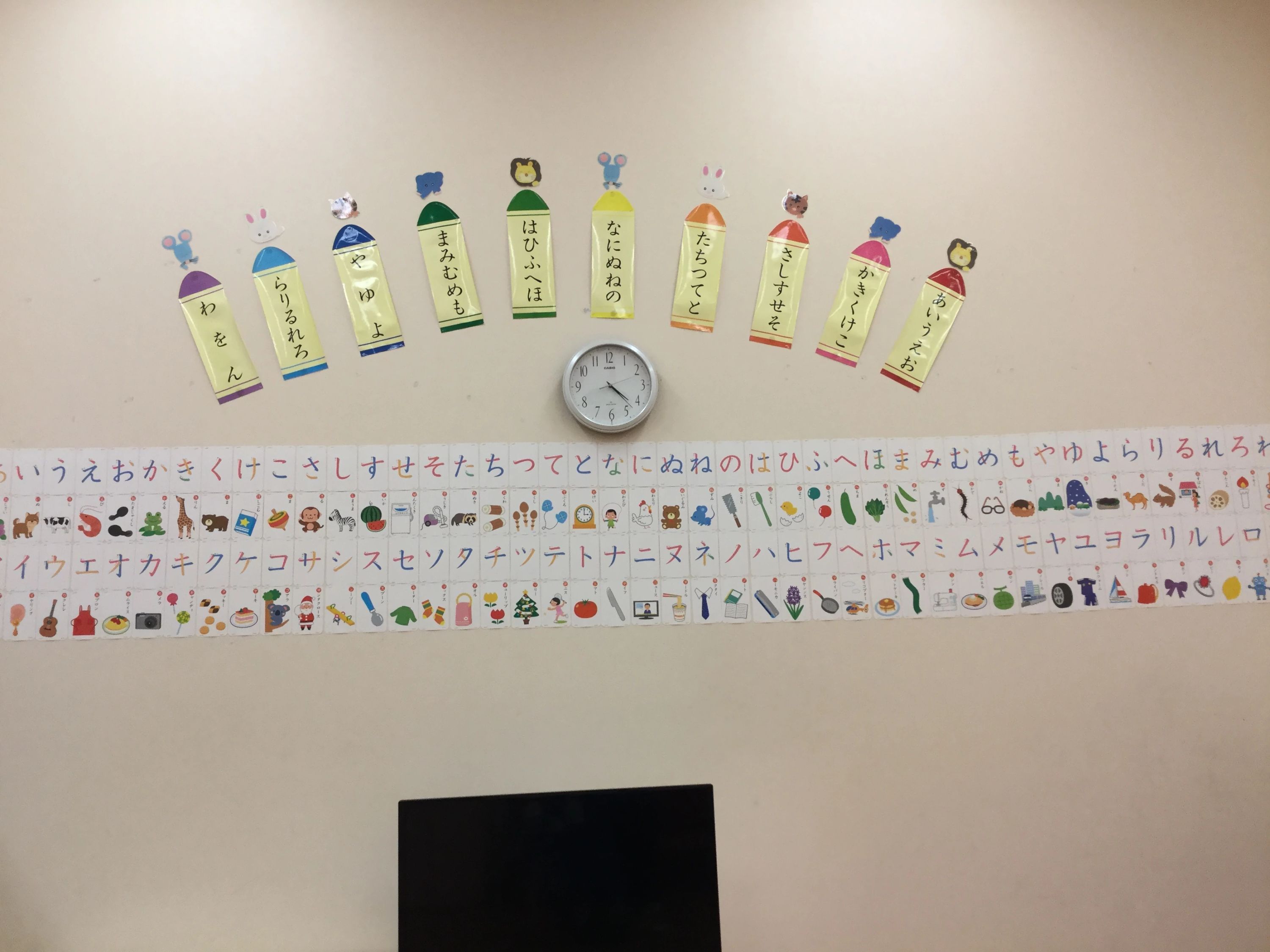 小学館の幼児教室ドラキッズ イオンモール富士宮教室のサムネイル画像 3