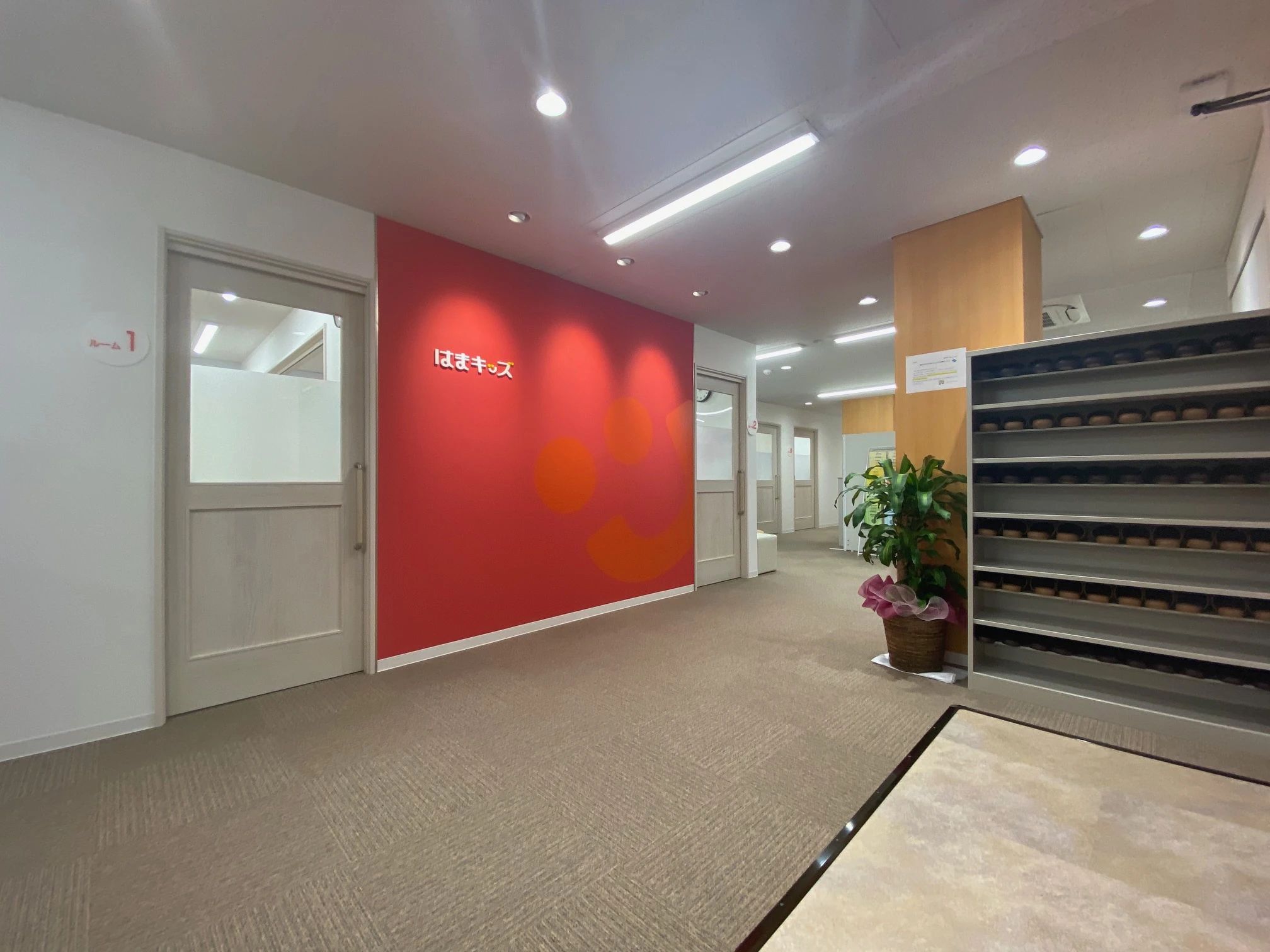 はまキッズオルパスクラブ 堀江校のメイン画像