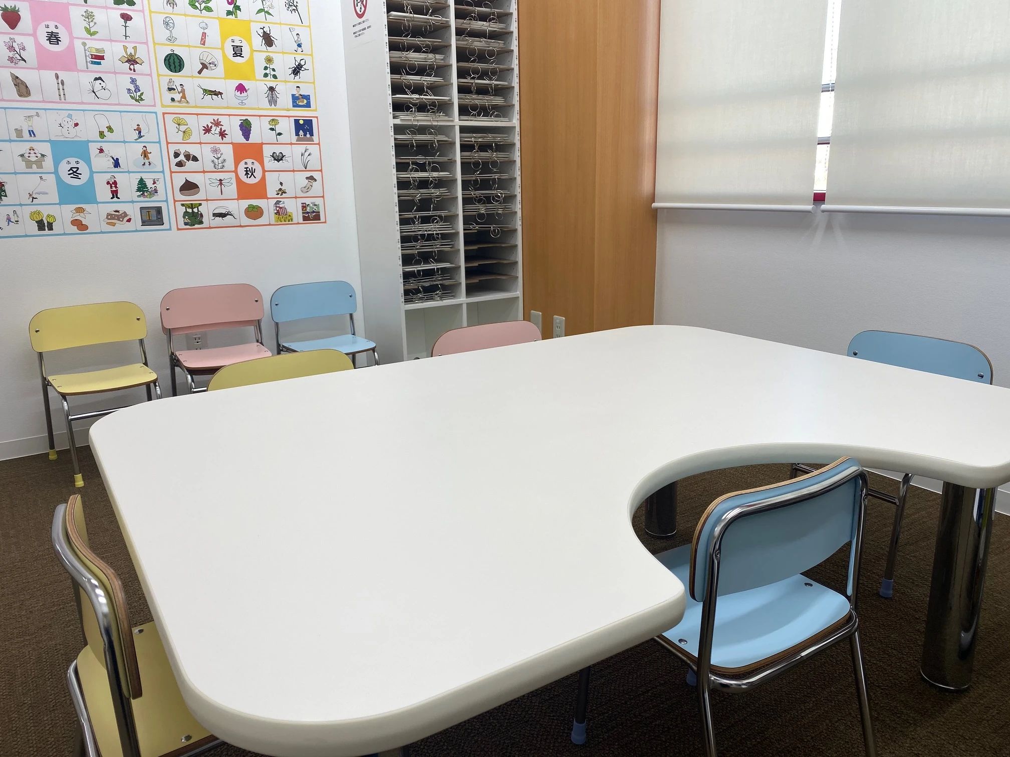 はまキッズオルパスクラブ 堀江校のサムネイル画像 3