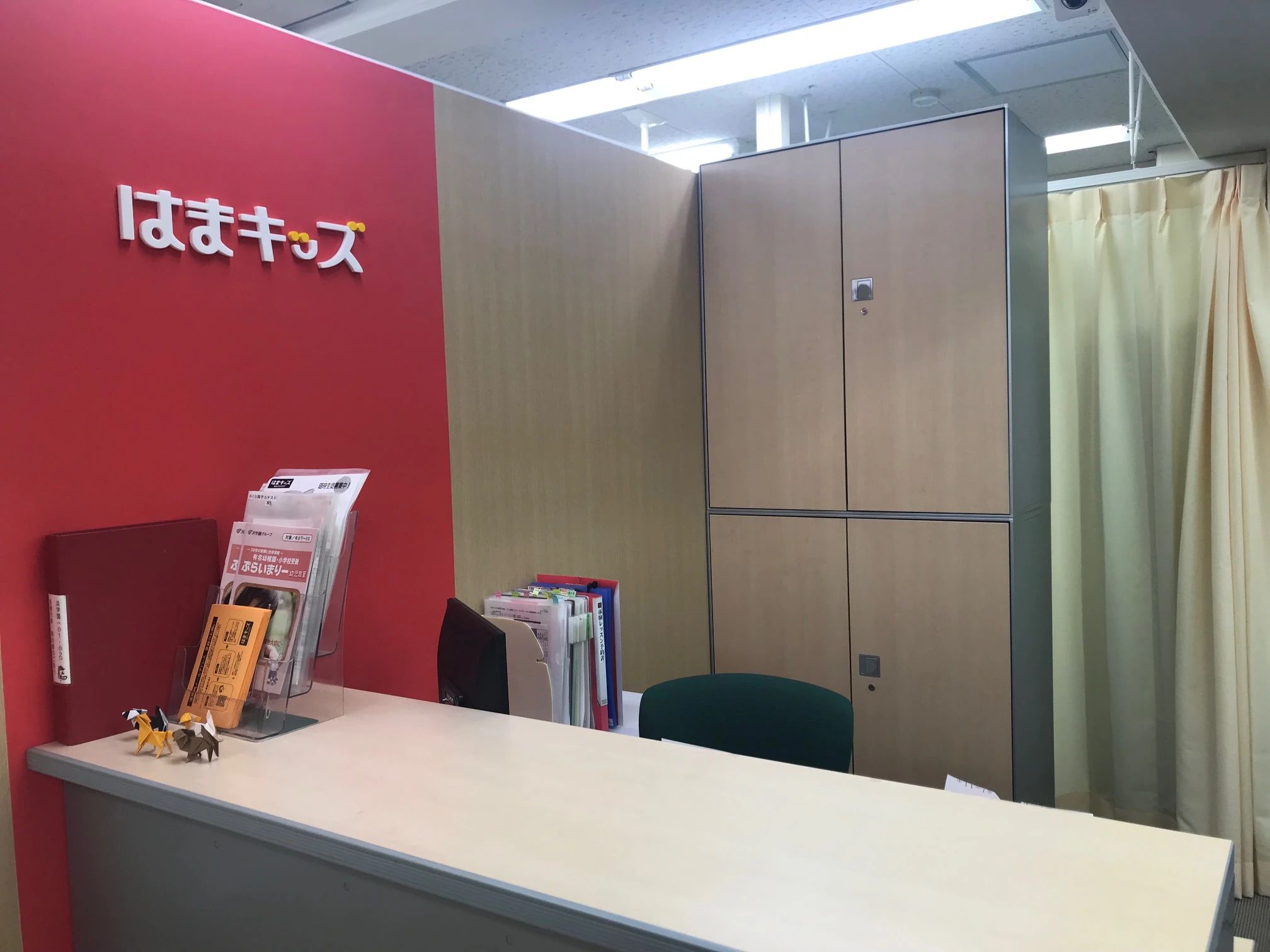 はまキッズオルパスクラブ 上本町校のサムネイル画像 4