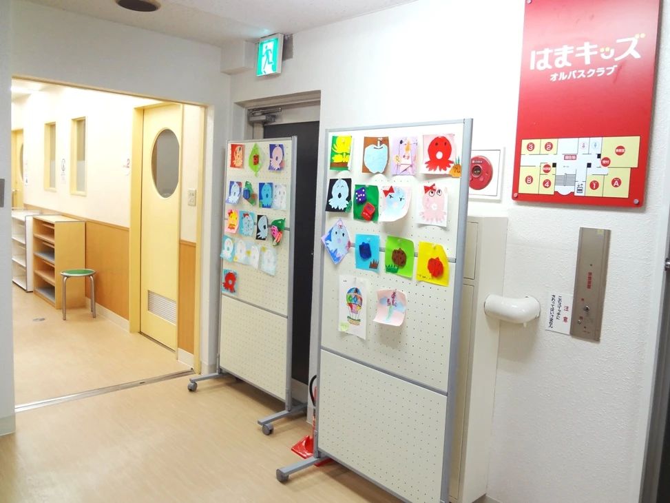 はまキッズオルパスクラブ 上本町校のサムネイル画像 5